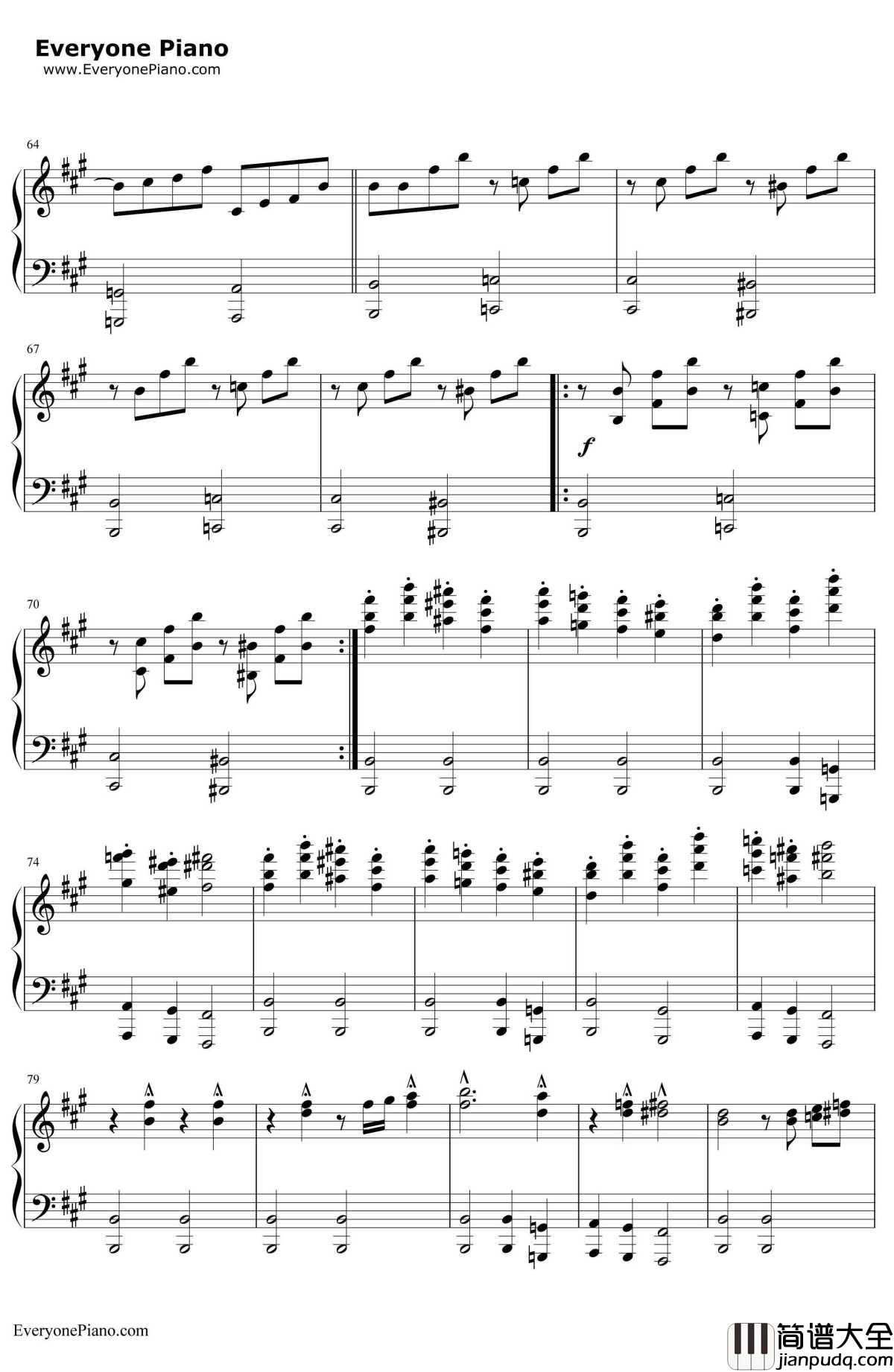 平安のエイリアン钢琴谱_东方Project_东方星莲船