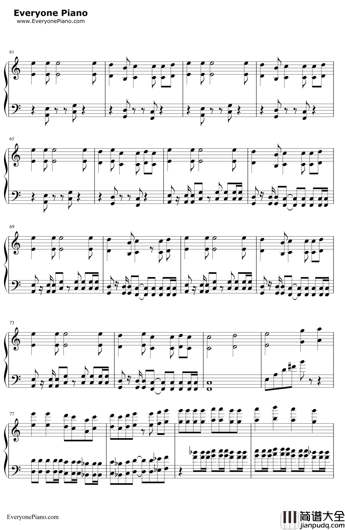 モザイクロール钢琴谱_GUMI_马赛克卷