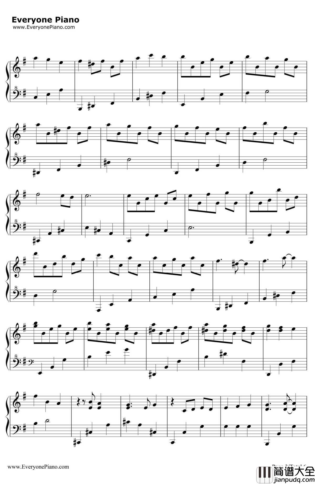 绿眼のジェラシー钢琴谱_东方project_东方地灵殿SubterraneanAnimism