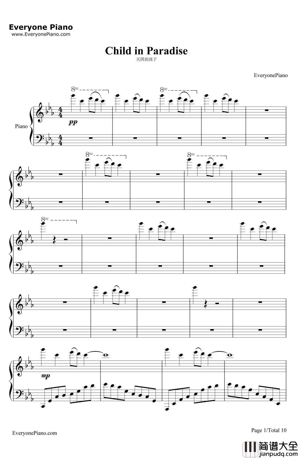 天国的孩子钢琴谱_马克西姆