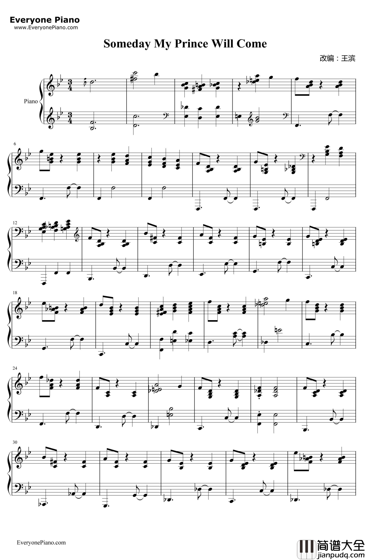 SomedayMyPrinceWillCome钢琴谱_AdrianaCaselotti_白雪公主和七个小矮人OST