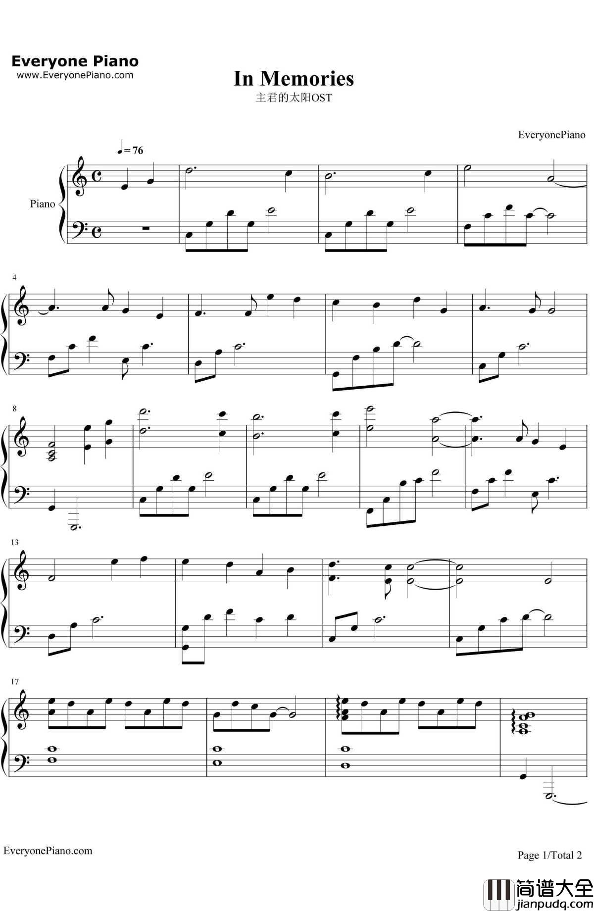 InMemories钢琴谱_主君的太阳