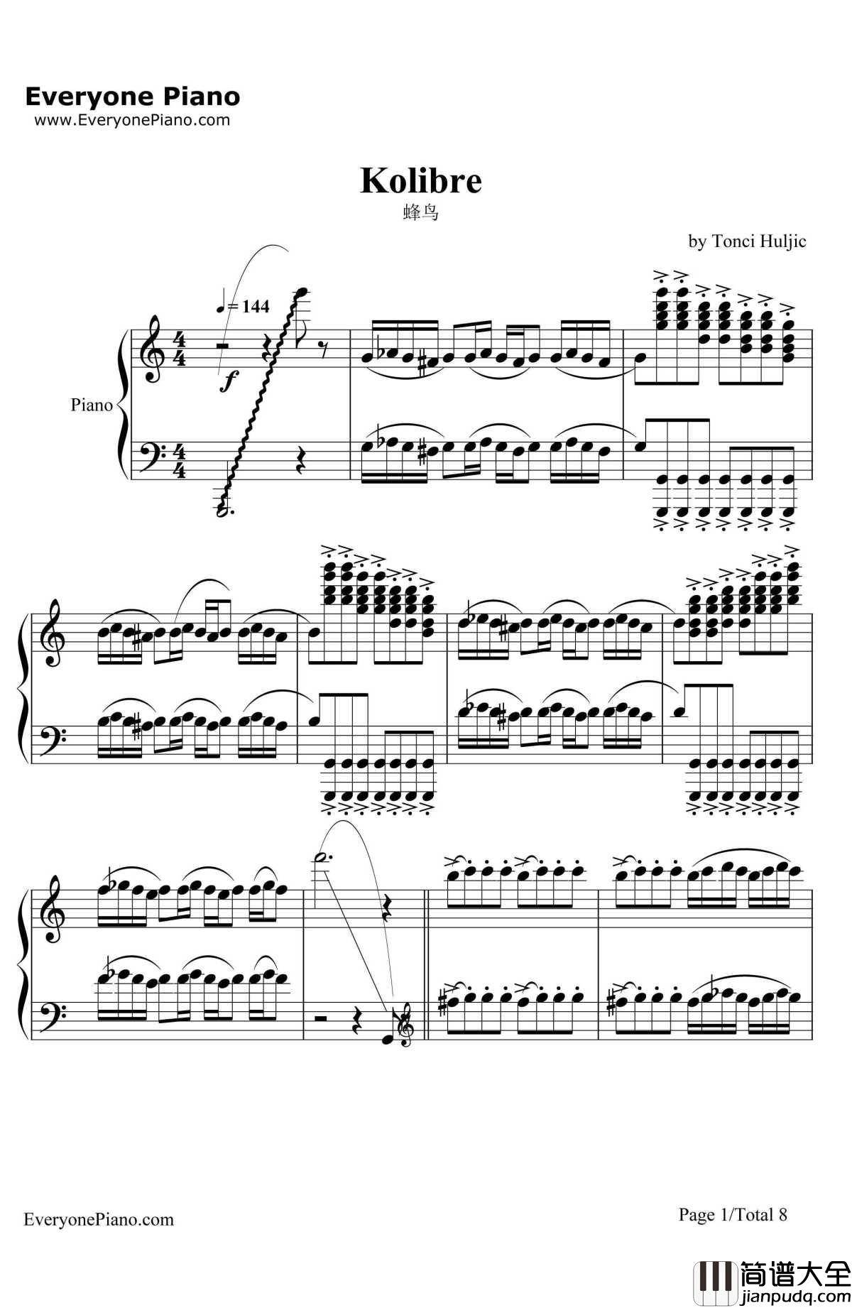 蜂鸟(Kolibre)钢琴谱_马克西姆Maksim