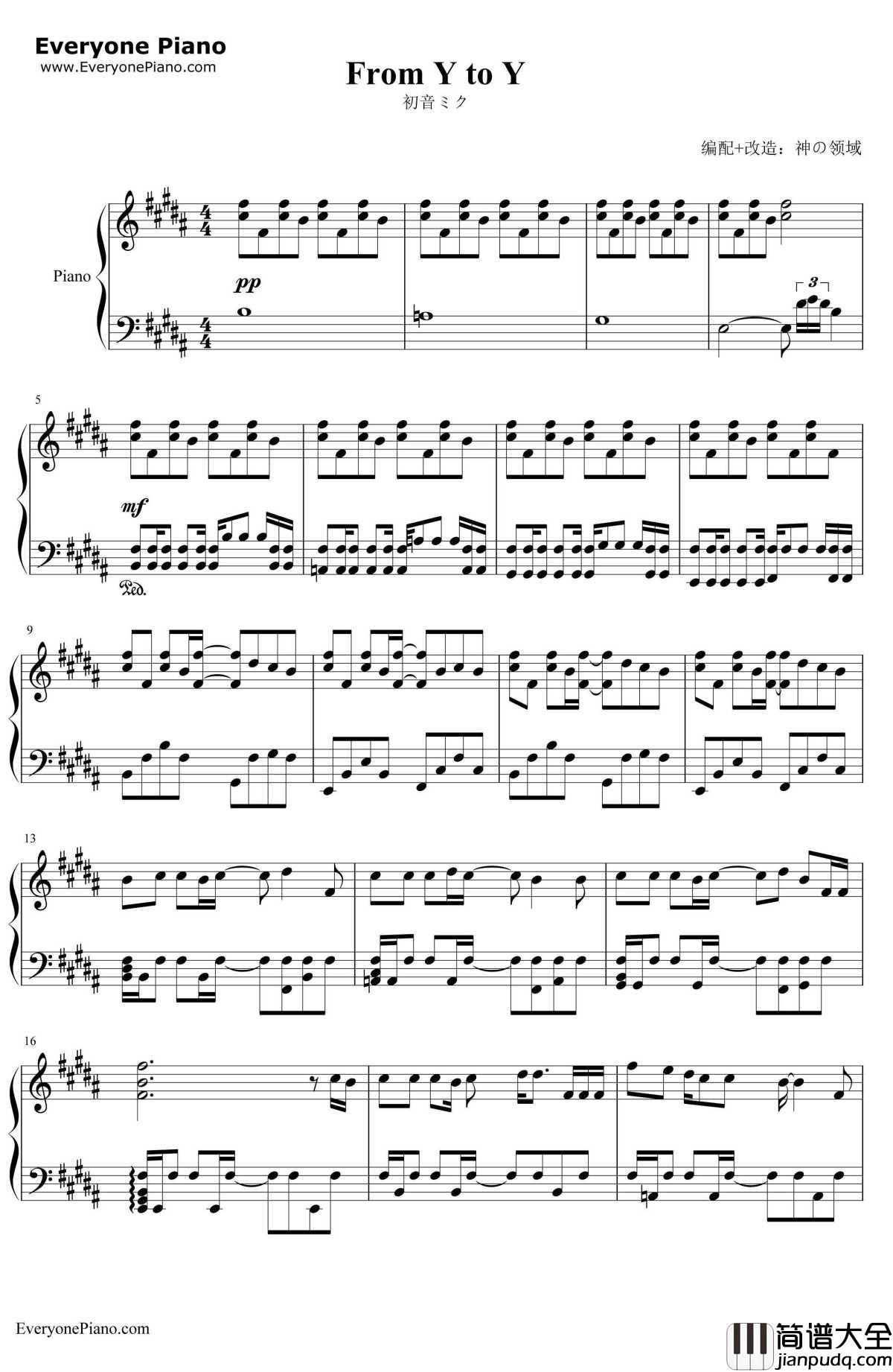 From_Y_to_Y钢琴谱_初音ミク