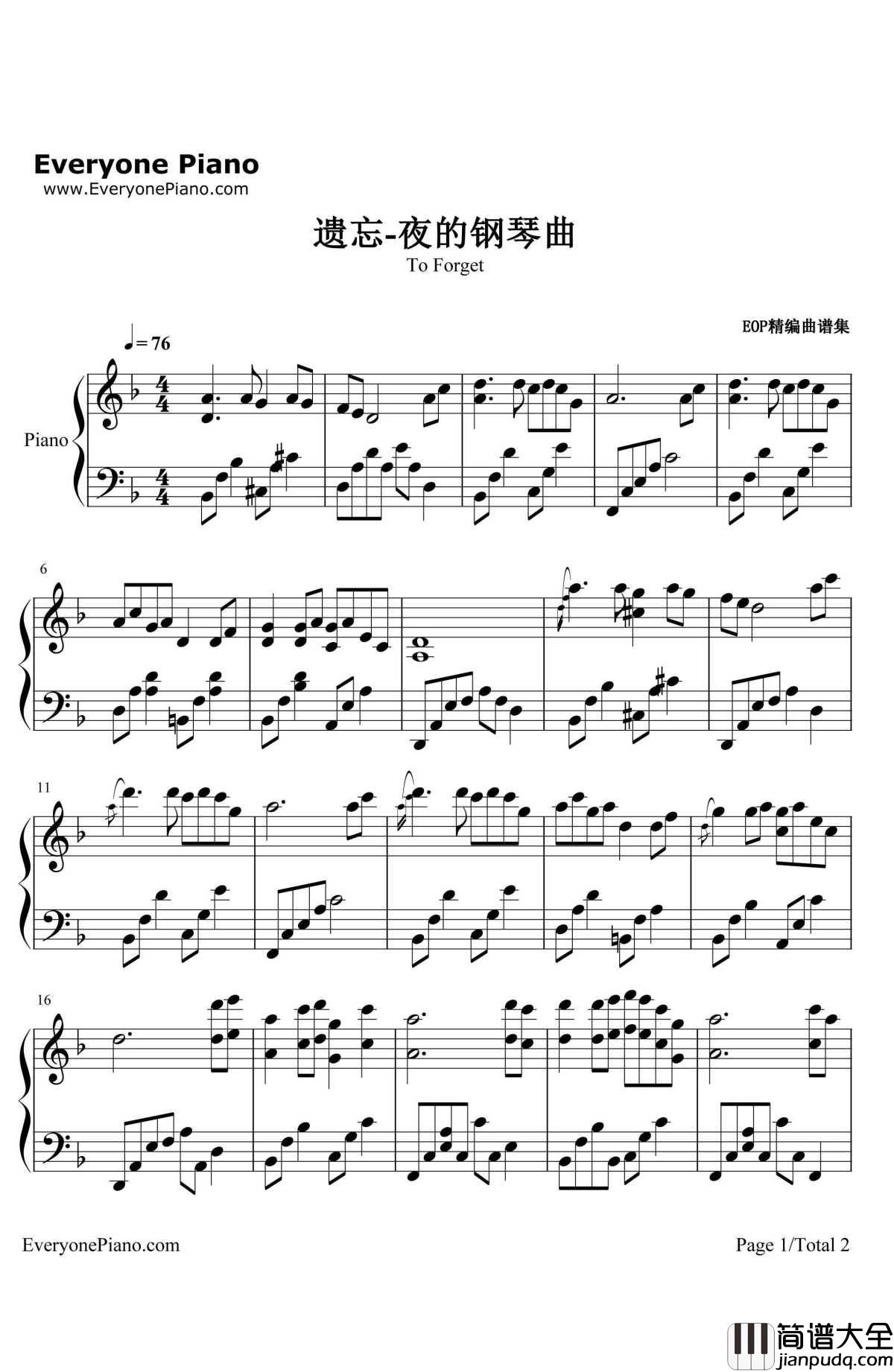 遗忘钢琴谱_石进_夜的钢琴曲