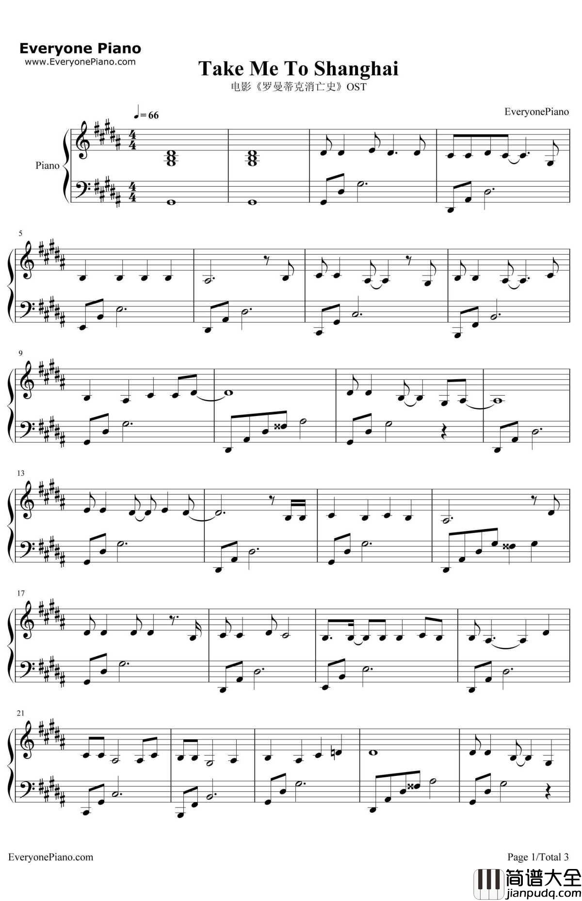 Take_Me_To_Shanghai钢琴谱_JohnHughesÍseDownes_电影_罗曼蒂克消亡史_OST