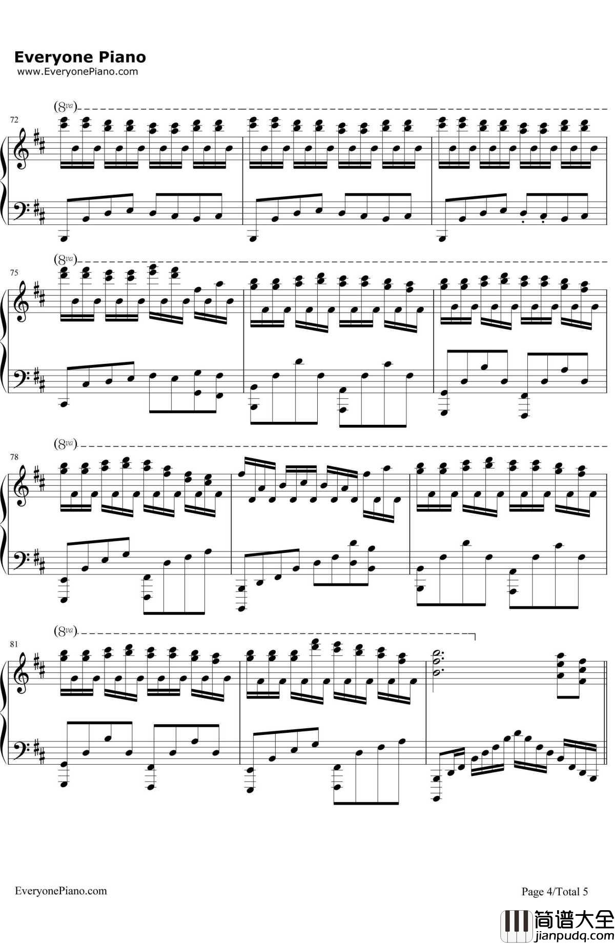 风之谷钢琴谱_网友原创