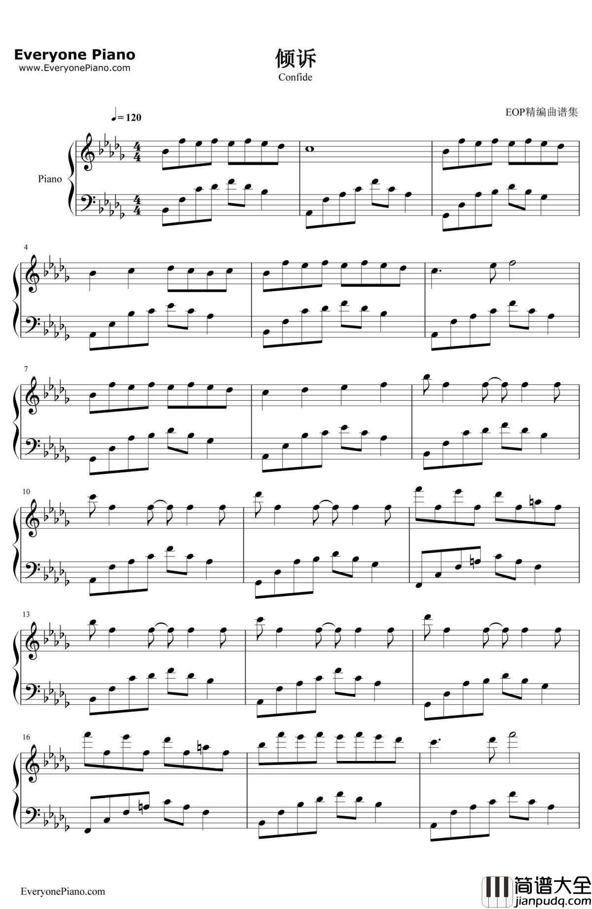 倾诉钢琴谱_石进_夜的钢琴曲2