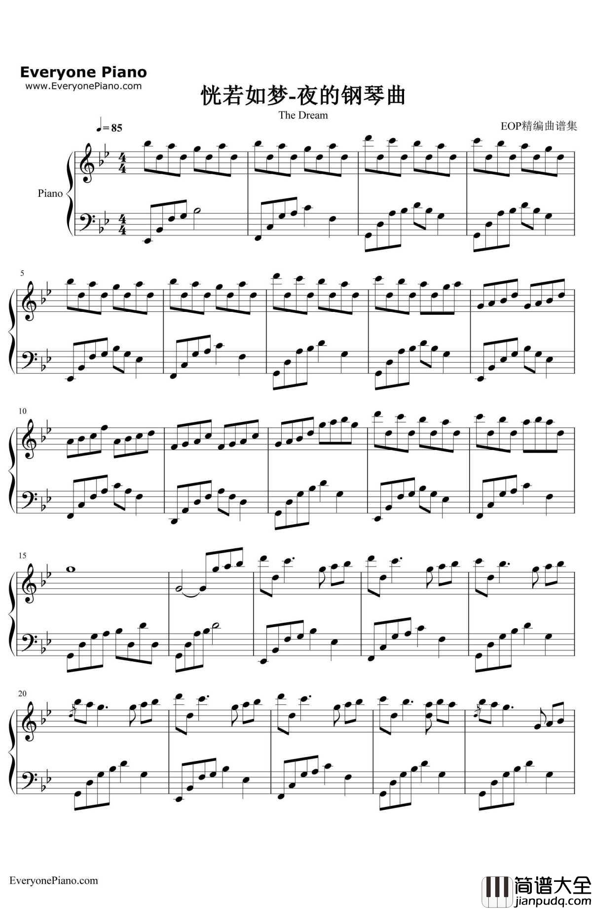 恍若如梦钢琴谱_石进_夜的钢琴曲II