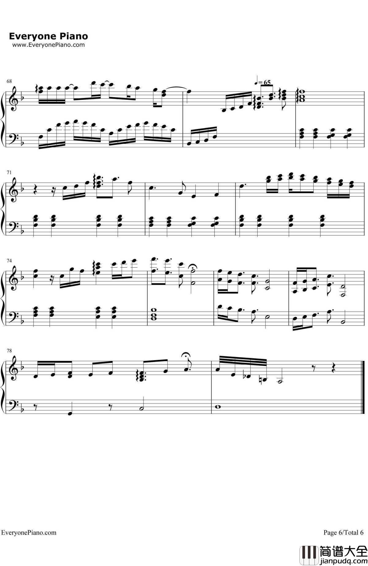 空の向こうに钢琴谱_冈崎律子__交响乐之雨_OP