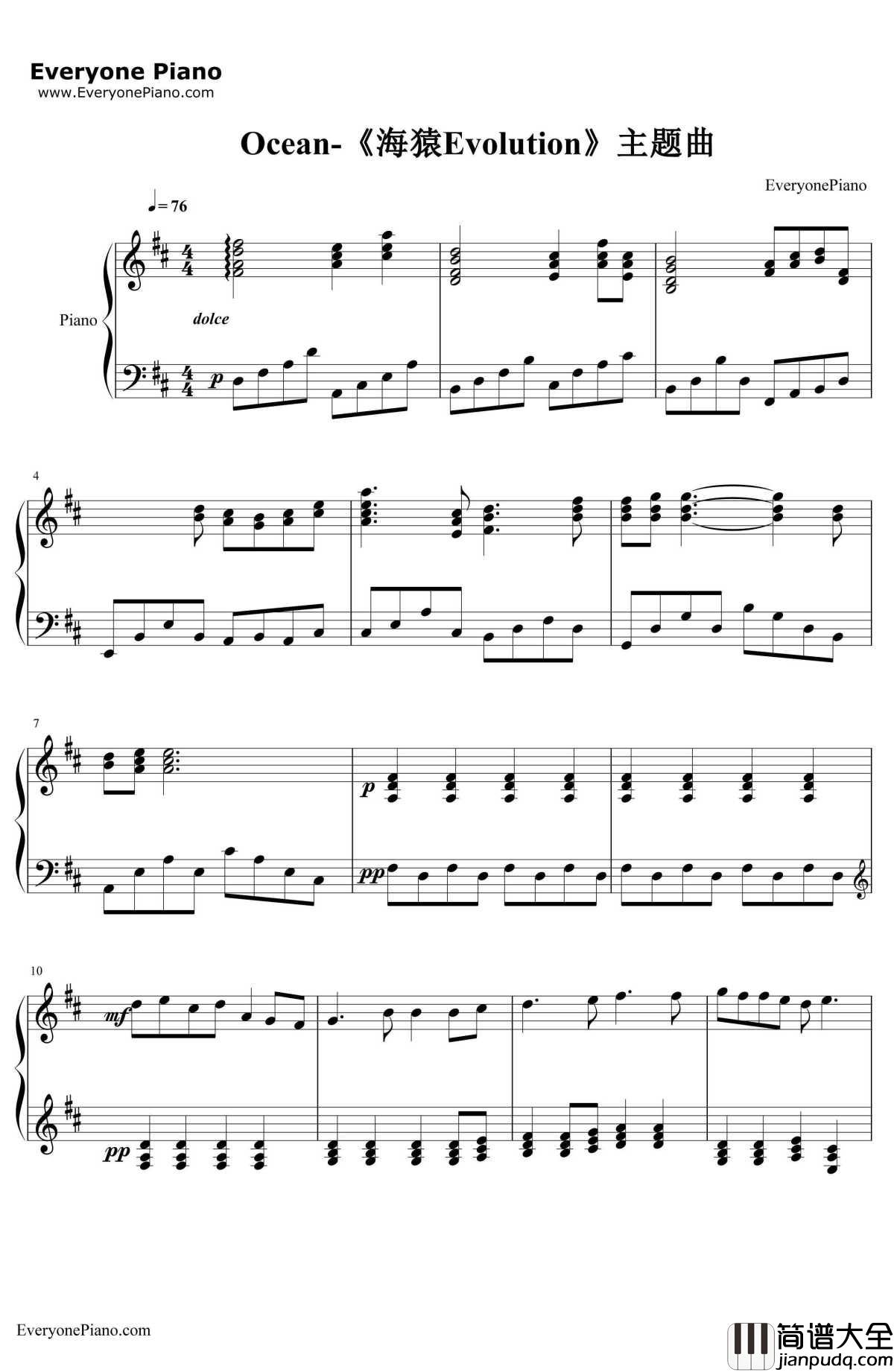 Ocean钢琴谱_B'z__海猿Evolution_主题曲