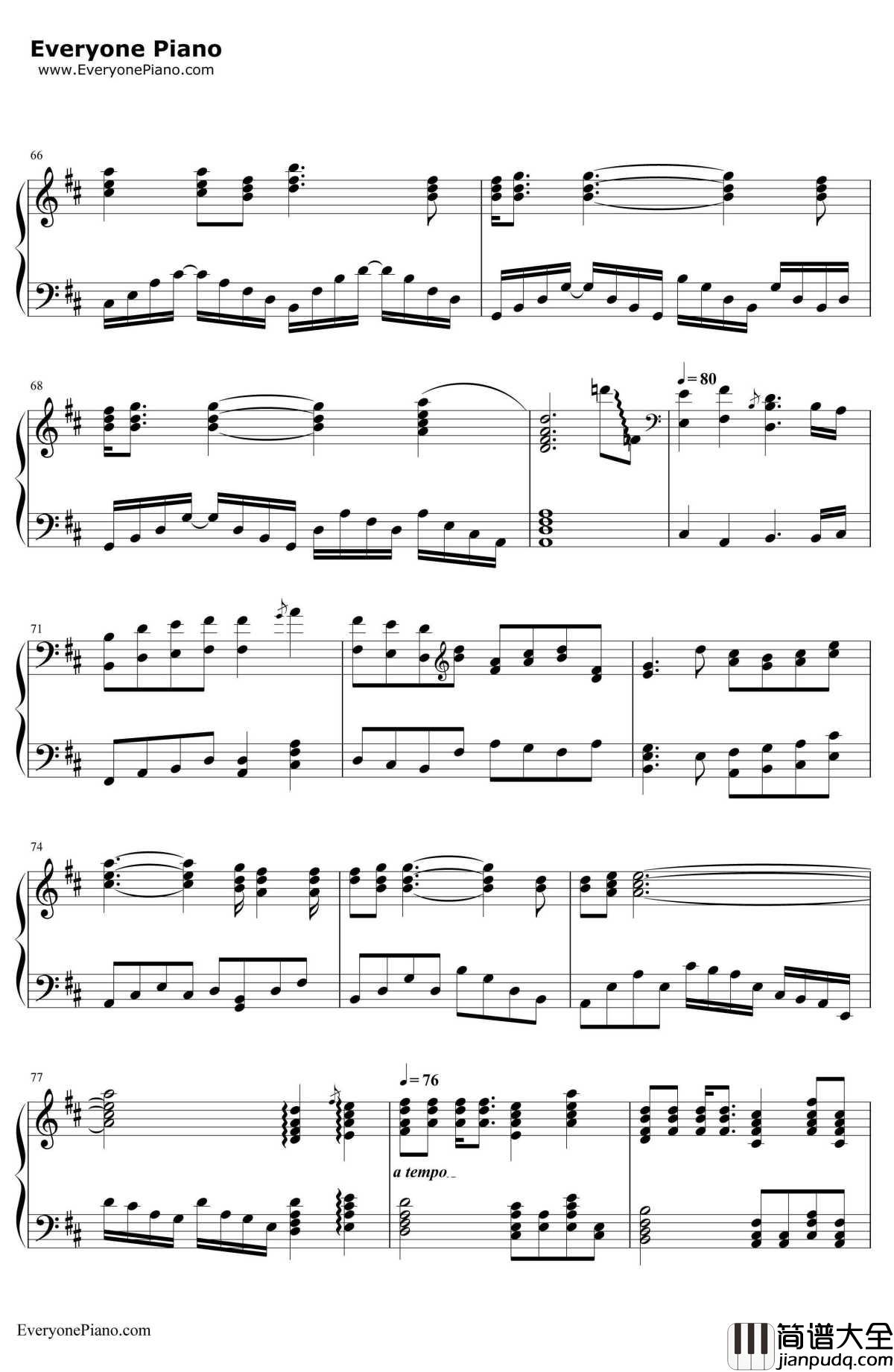 Ocean钢琴谱_B'z__海猿Evolution_主题曲