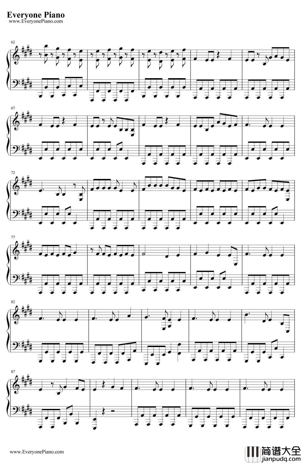 爱言叶钢琴谱_初音ミク