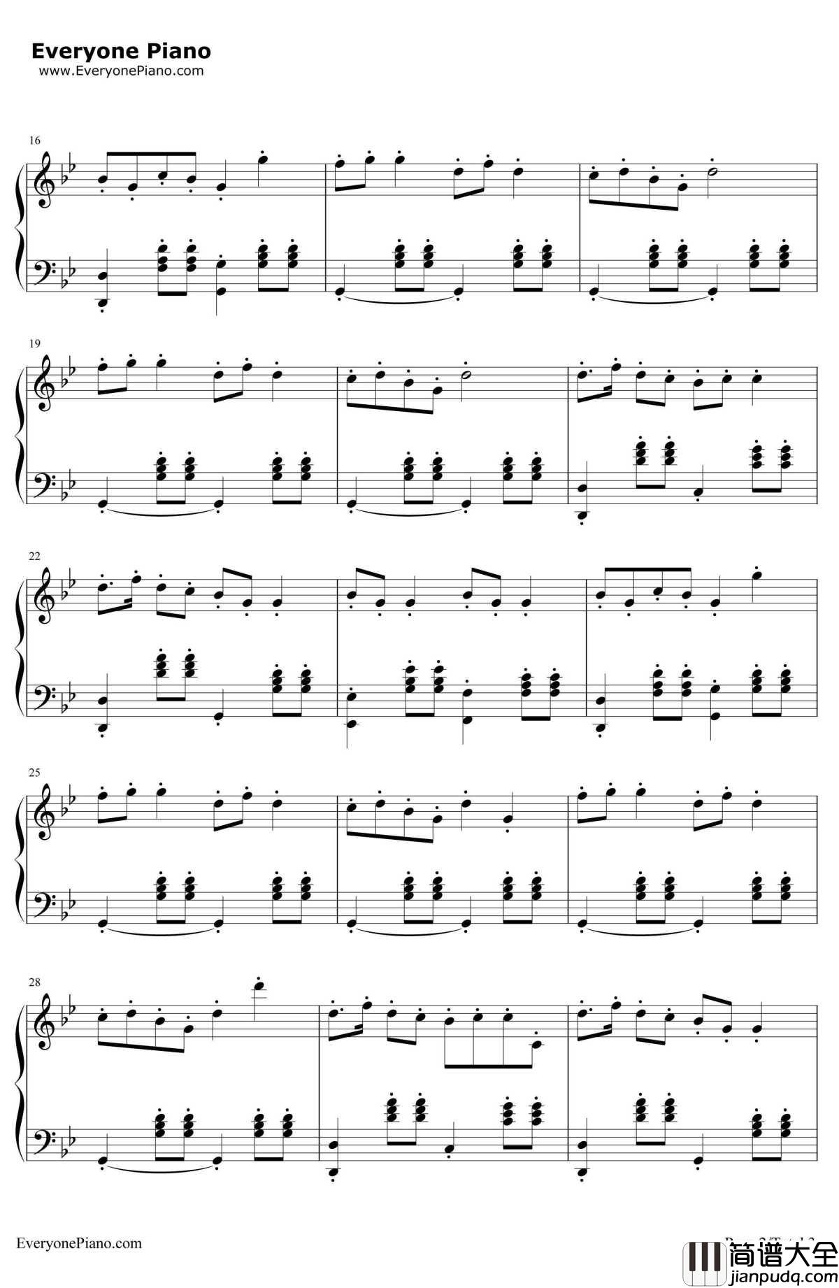 老司机带带我钢琴谱_群星_云南山歌