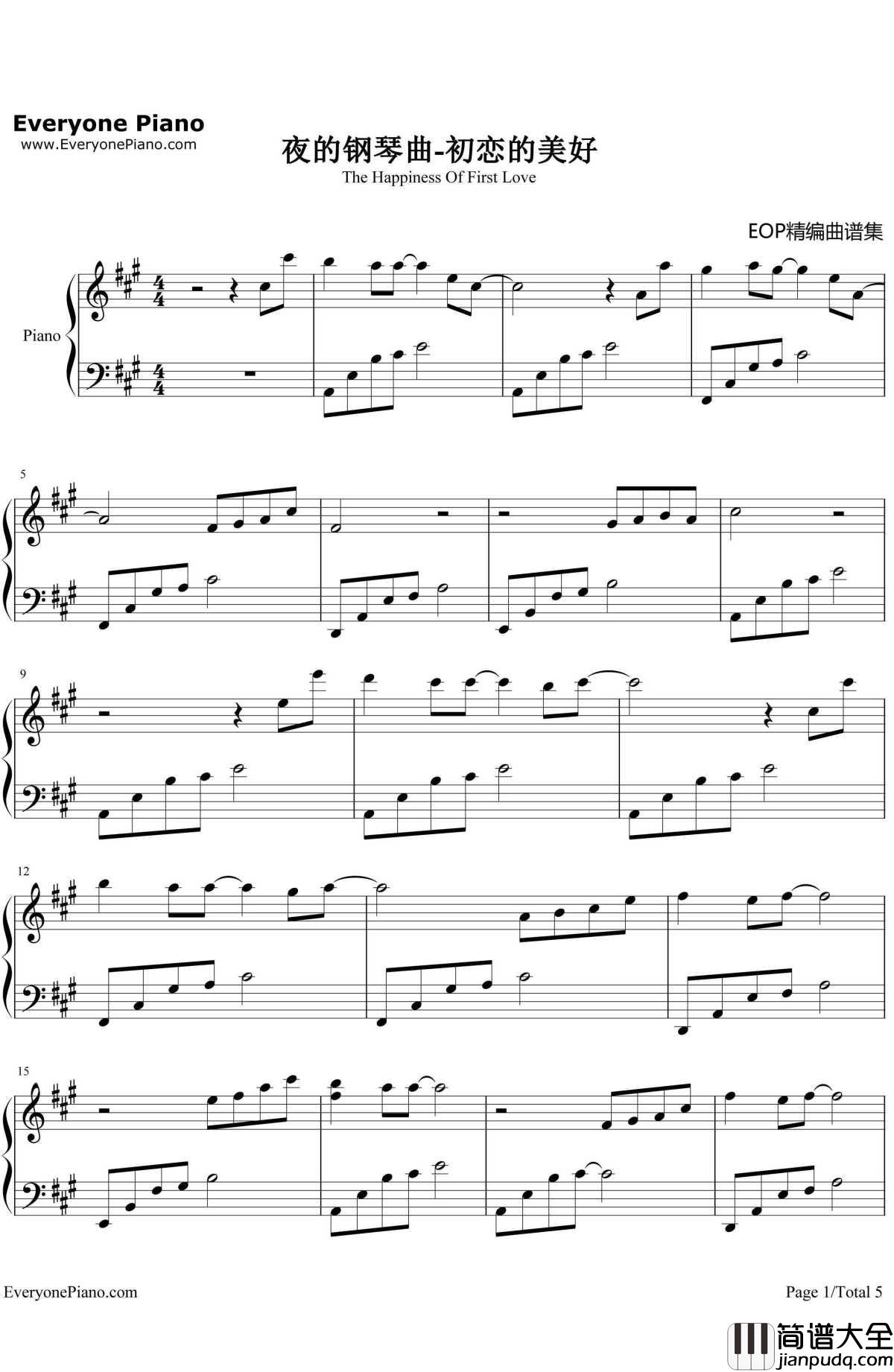 初恋的美好钢琴谱_石进_夜的钢琴曲二