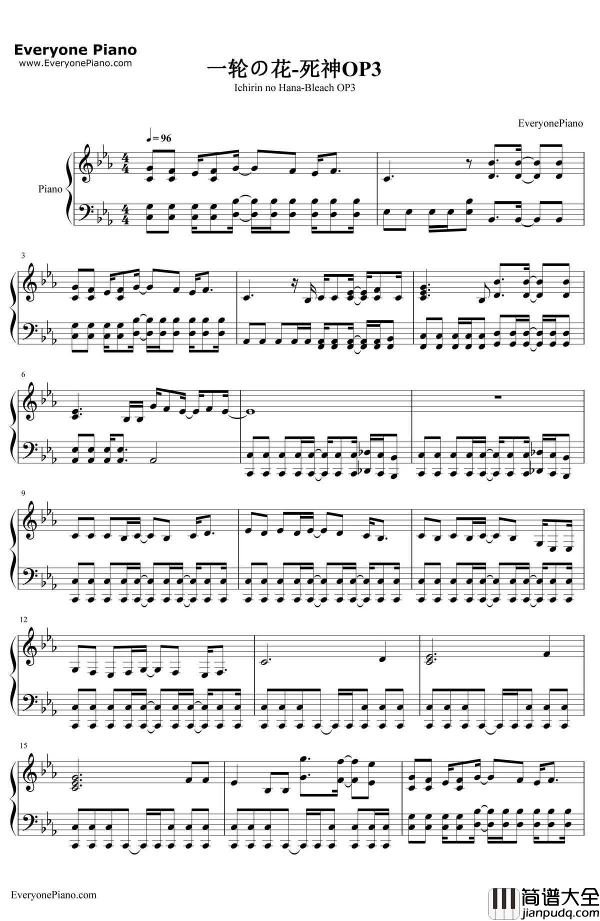 一轮の花钢琴谱_HIGHandMIGHTYCOLOR_死神OP3