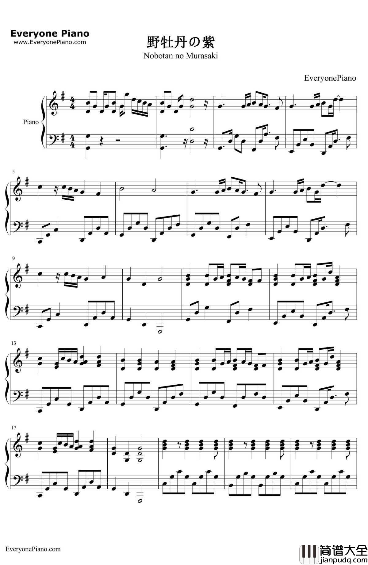 野牡丹の紫钢琴谱__纯白交响曲_OST