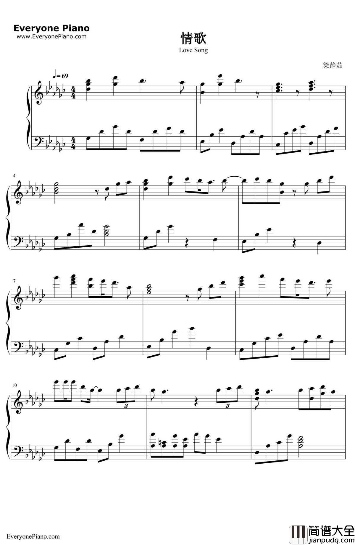 情歌完美演奏版钢琴谱_梁静茹__败犬女王_插曲