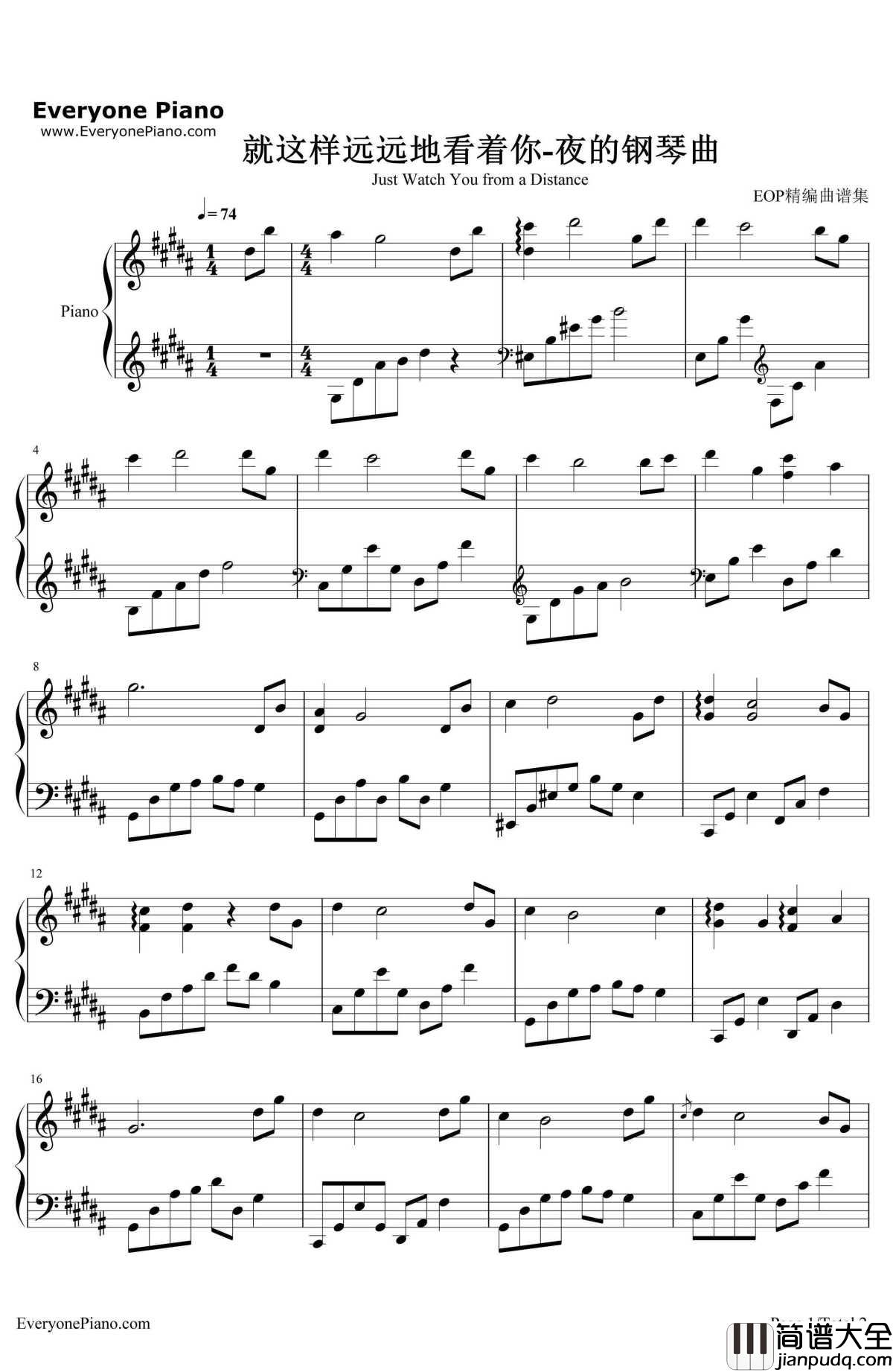 就这样远远地看着你钢琴谱_石进_夜的钢琴曲Ⅲ