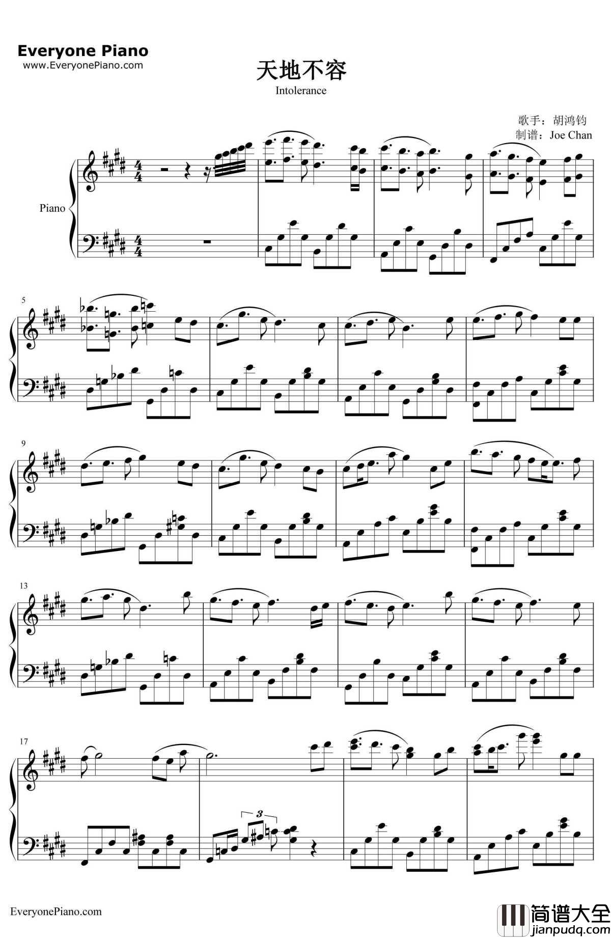 天地不容钢琴谱_胡鸿钧_香港TVB_僵_片尾曲