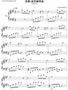 春雾钢琴谱_石进_吉他谱_钢琴谱_简谱