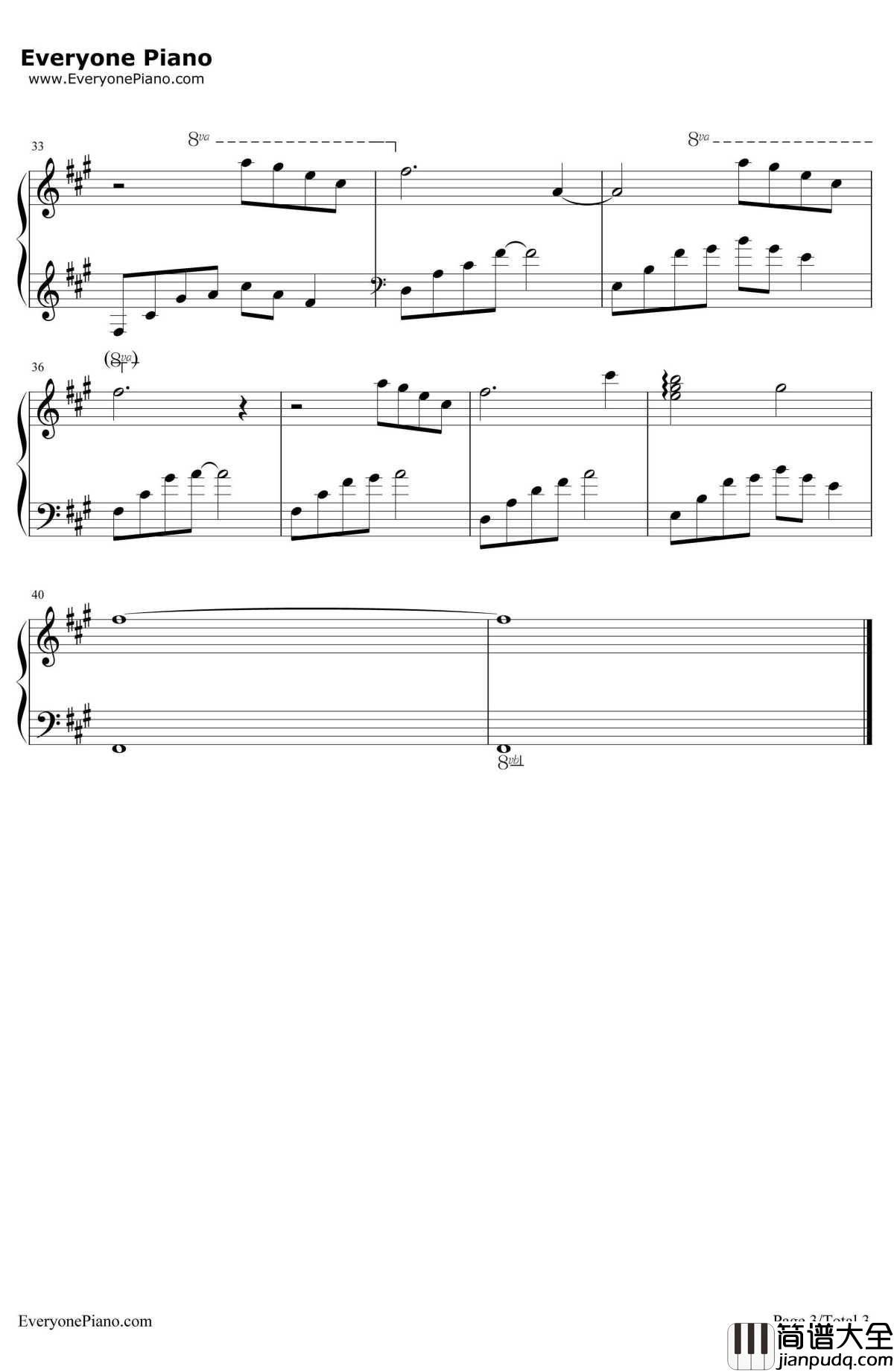 春雾钢琴谱_石进