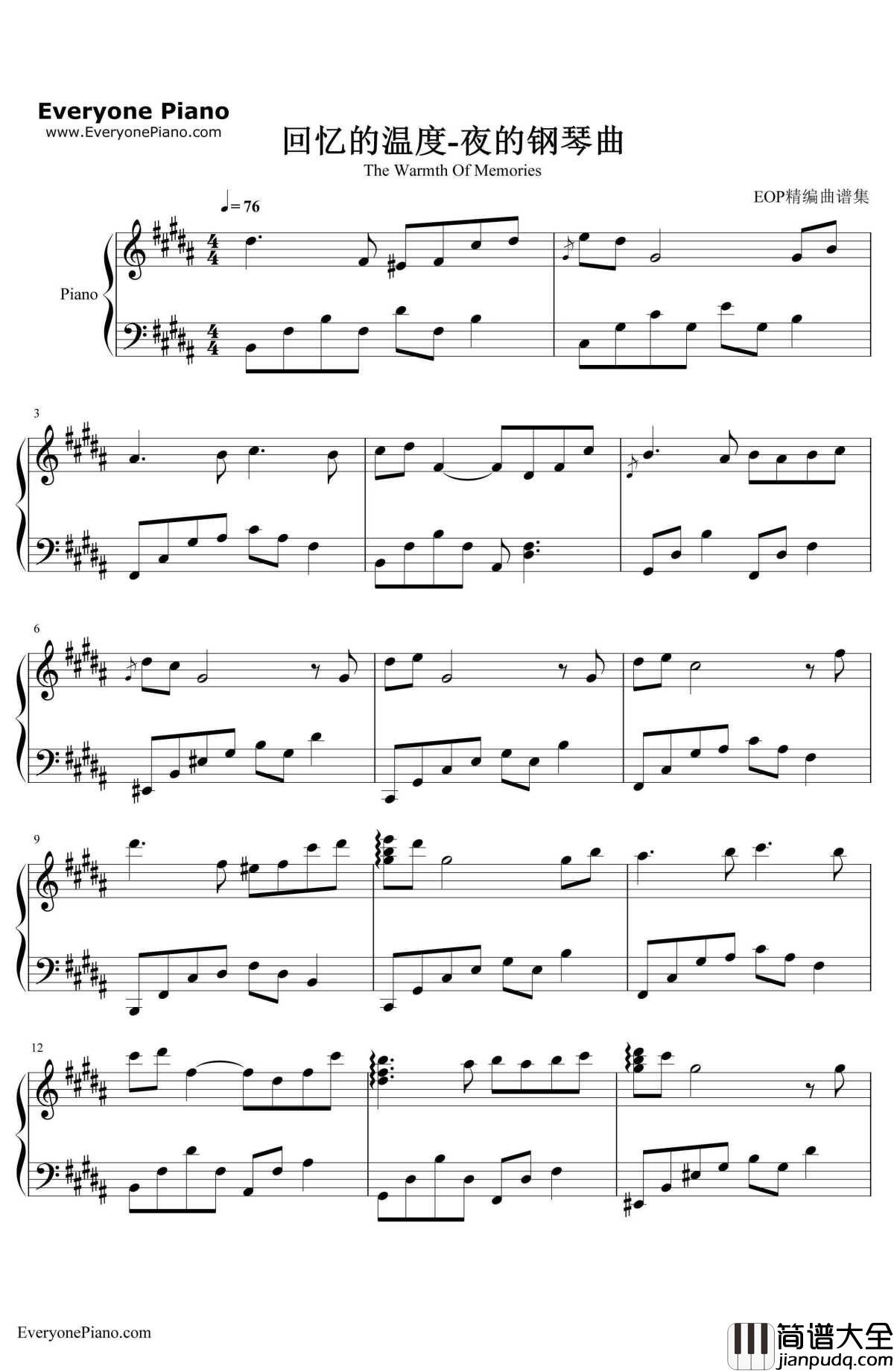 回忆的温度钢琴谱_石进_夜的钢琴曲II