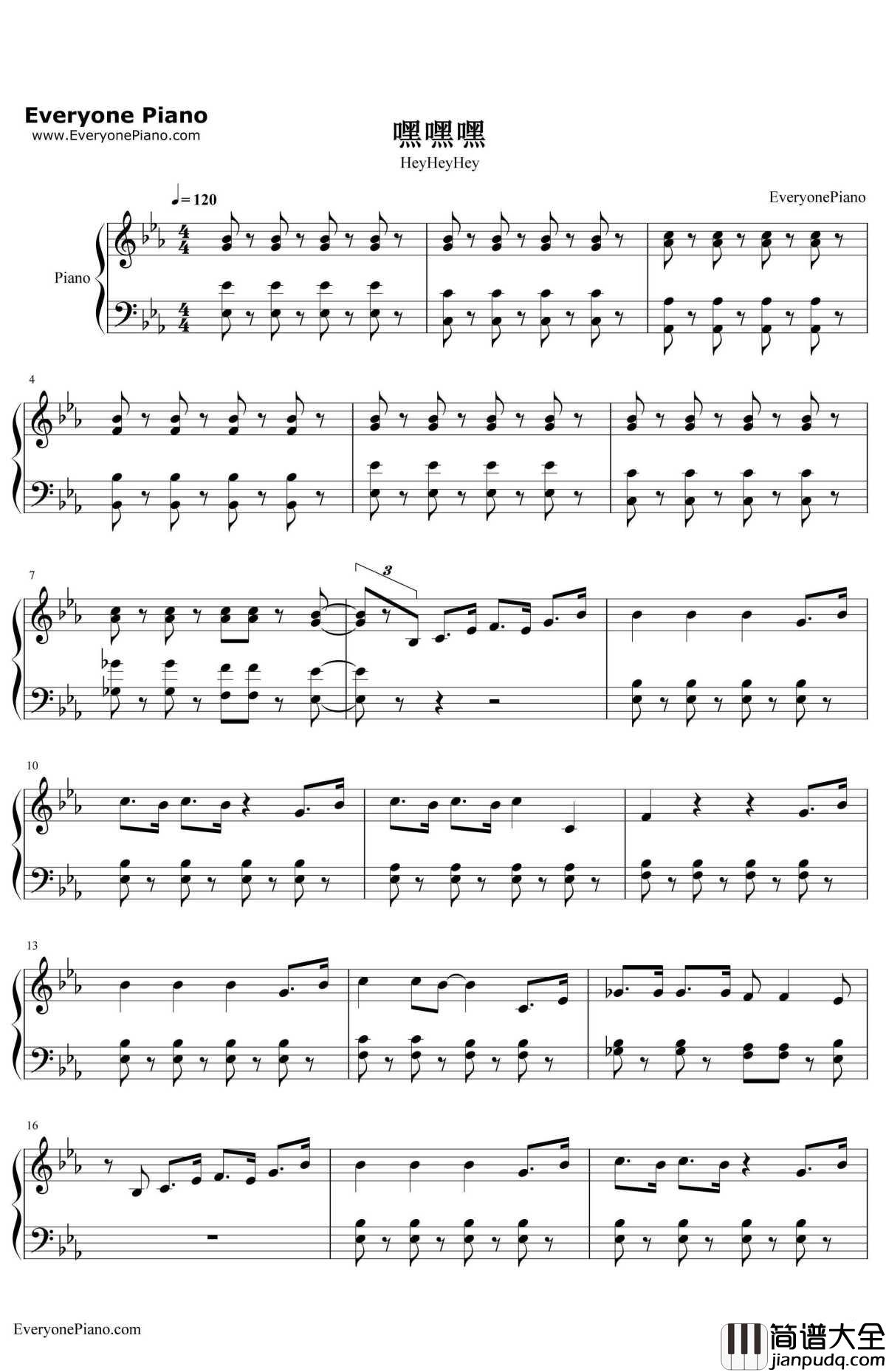 嘿嘿嘿钢琴谱_费玉清_电影_健忘村_推广曲