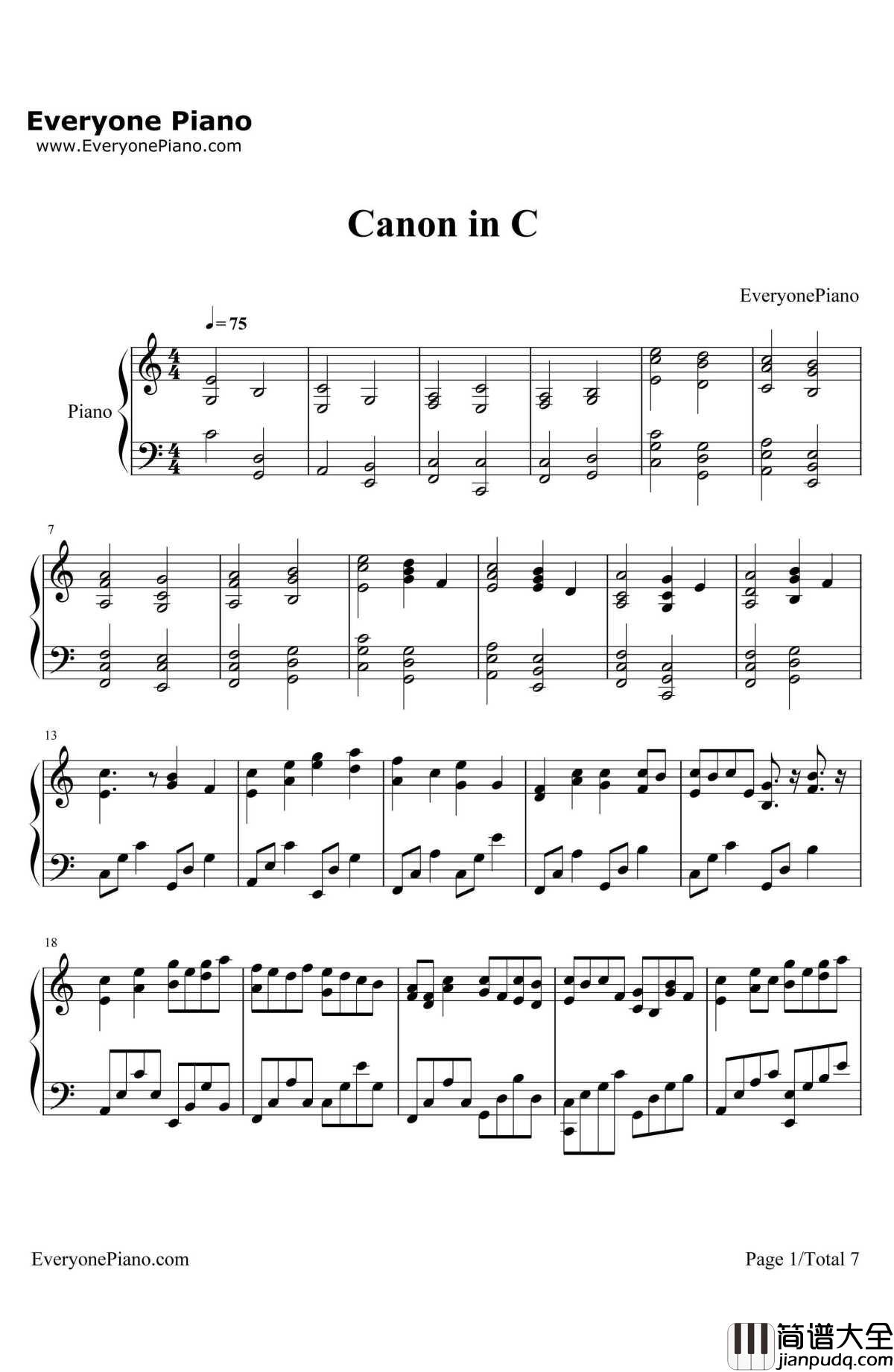 c大调卡农钢琴谱_帕赫贝尔_带力度版