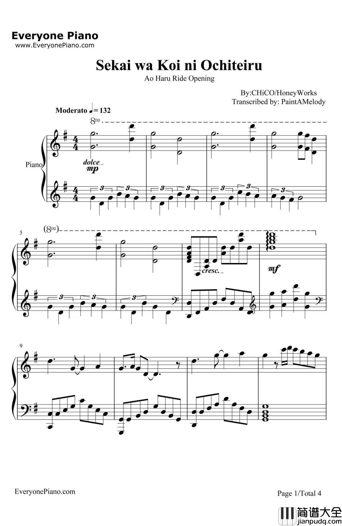 世界は恋に落ちている钢琴谱_CHiCOwithHoneyWorks_闪烁的青春OP