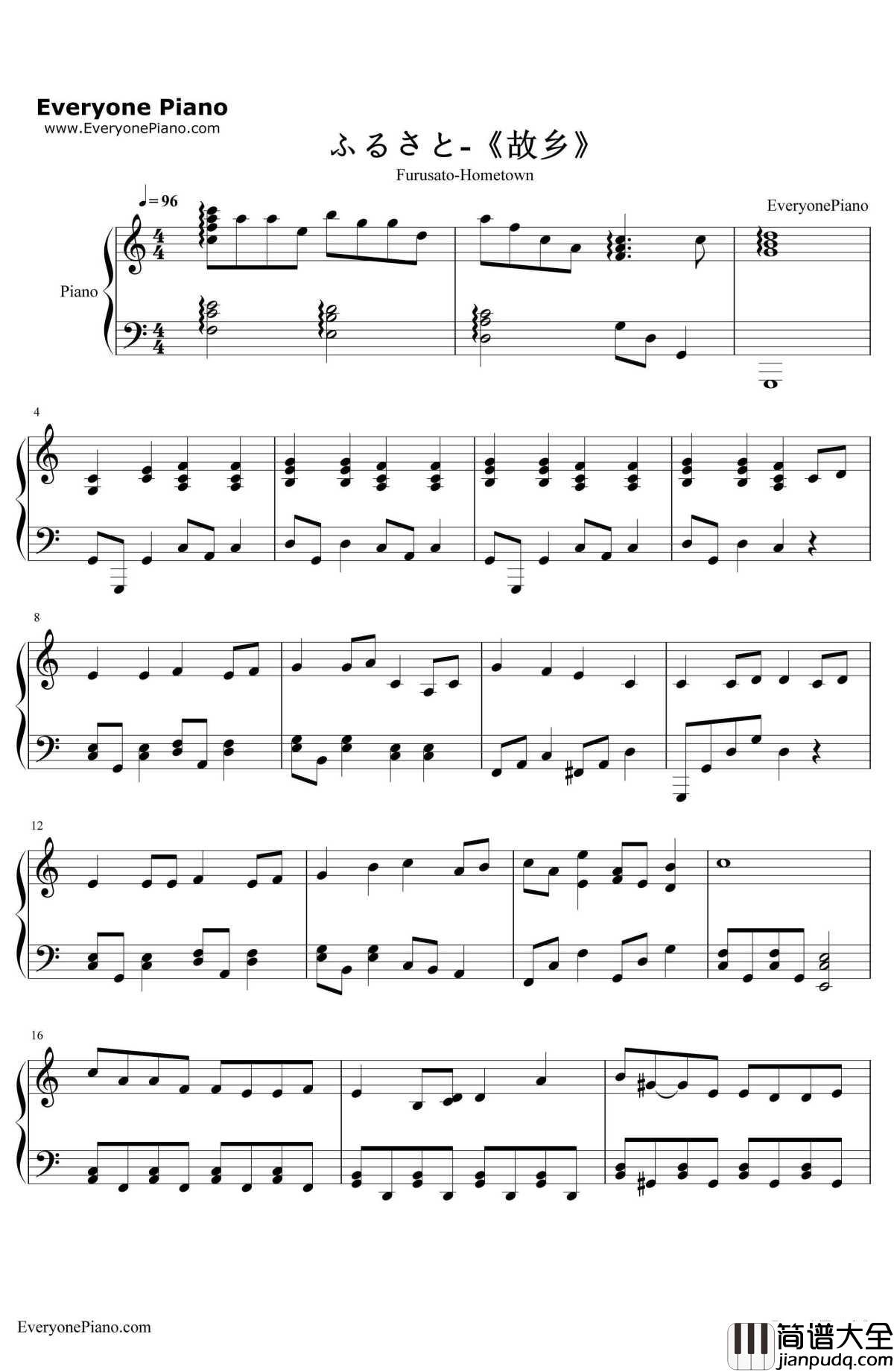 _故乡_钢琴谱_岚ARASHI_ふるさと