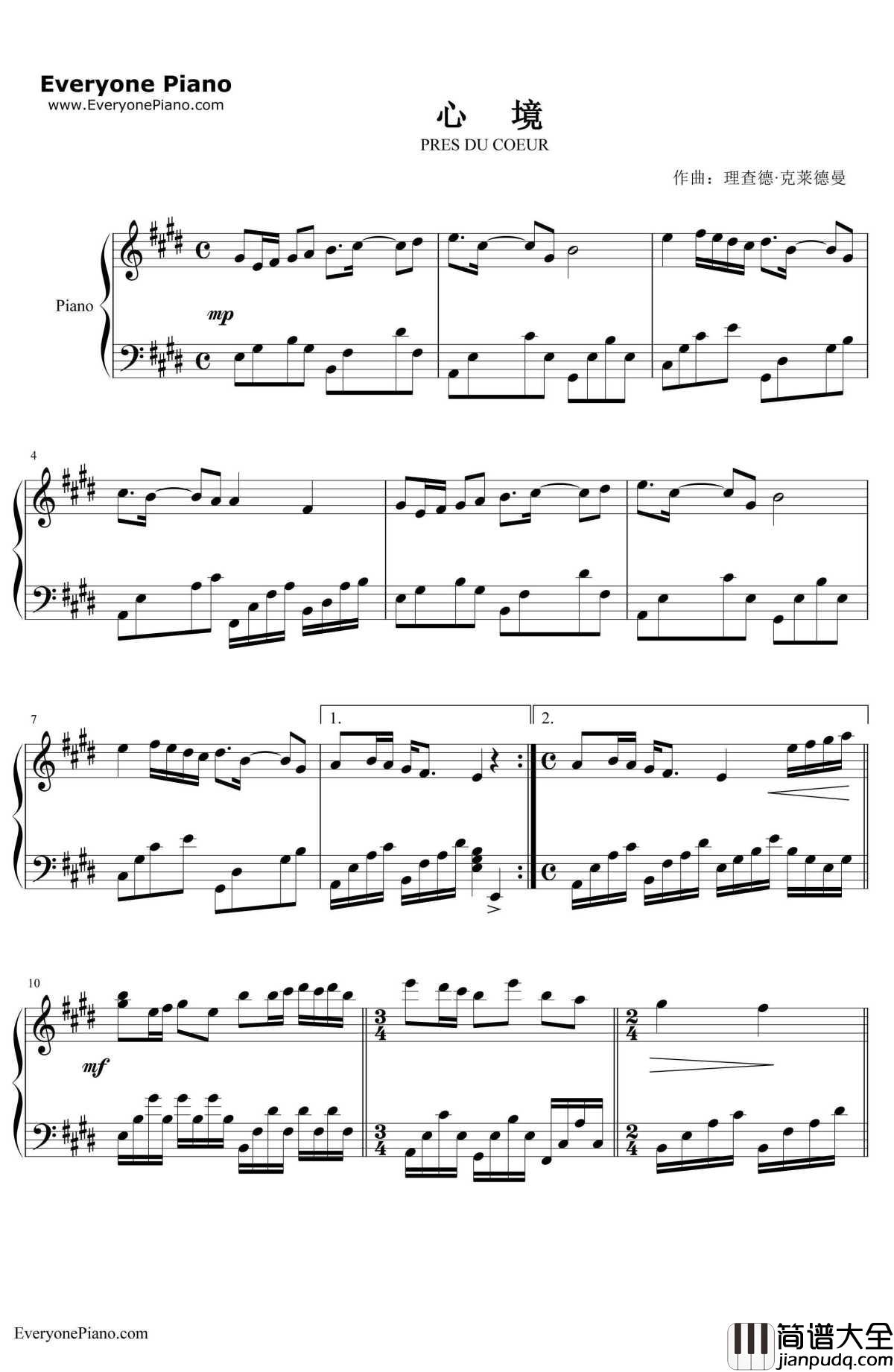 心境钢琴谱_理查德克莱德曼