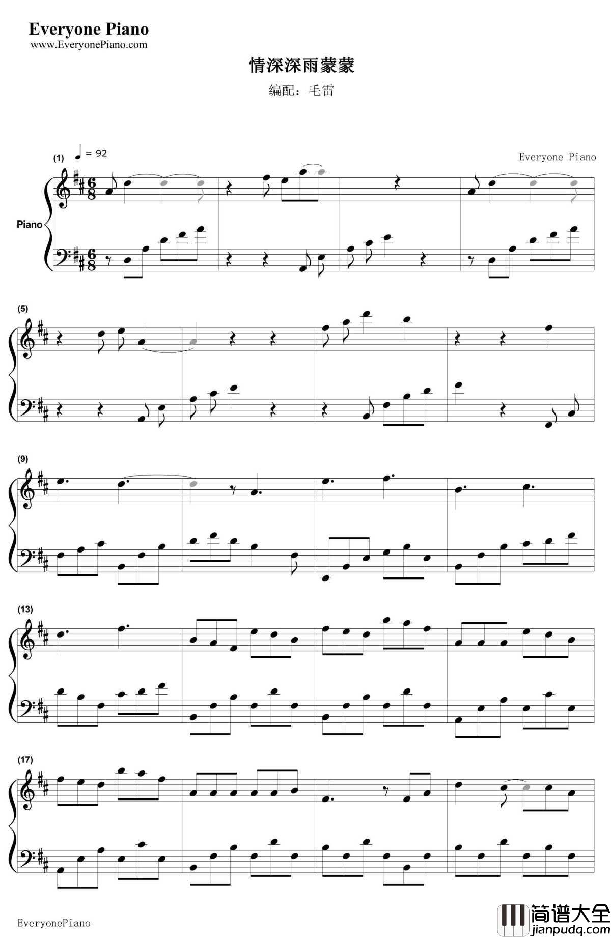 情深深雨蒙蒙钢琴谱_赵薇__情深深雨濛濛_OP