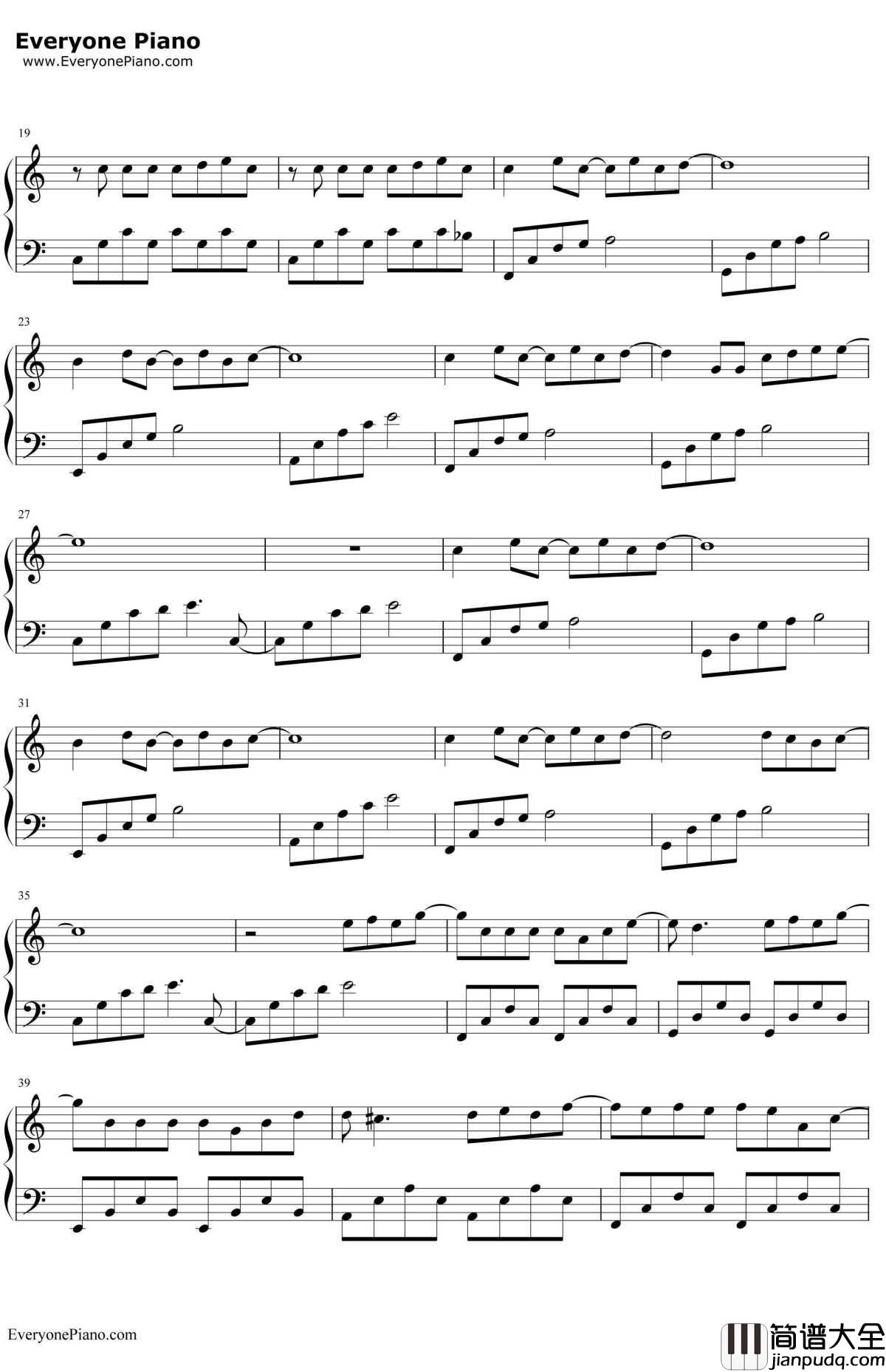 一笑倾城钢琴谱_汪苏泷