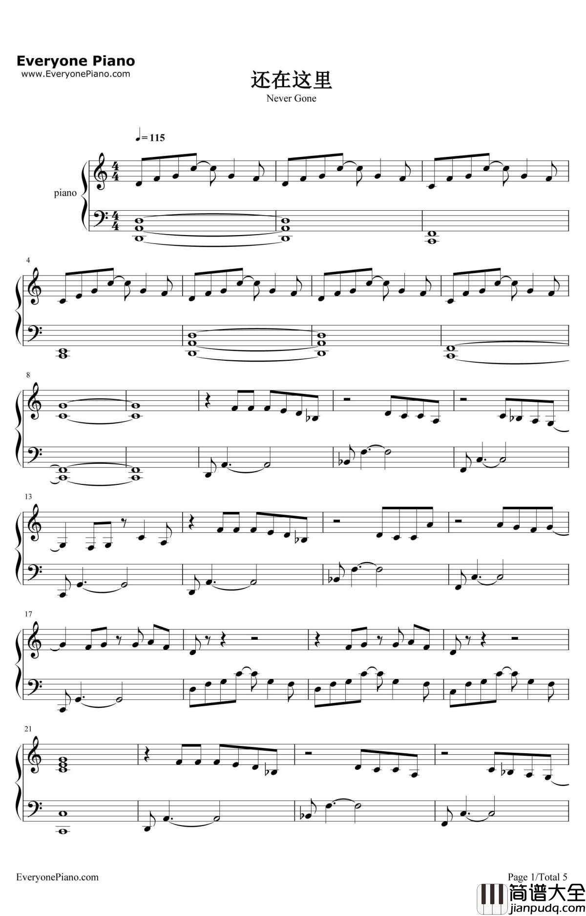 还在这里钢琴谱_刘亦菲王铮亮_钢琴版_原来你还在这里主题曲