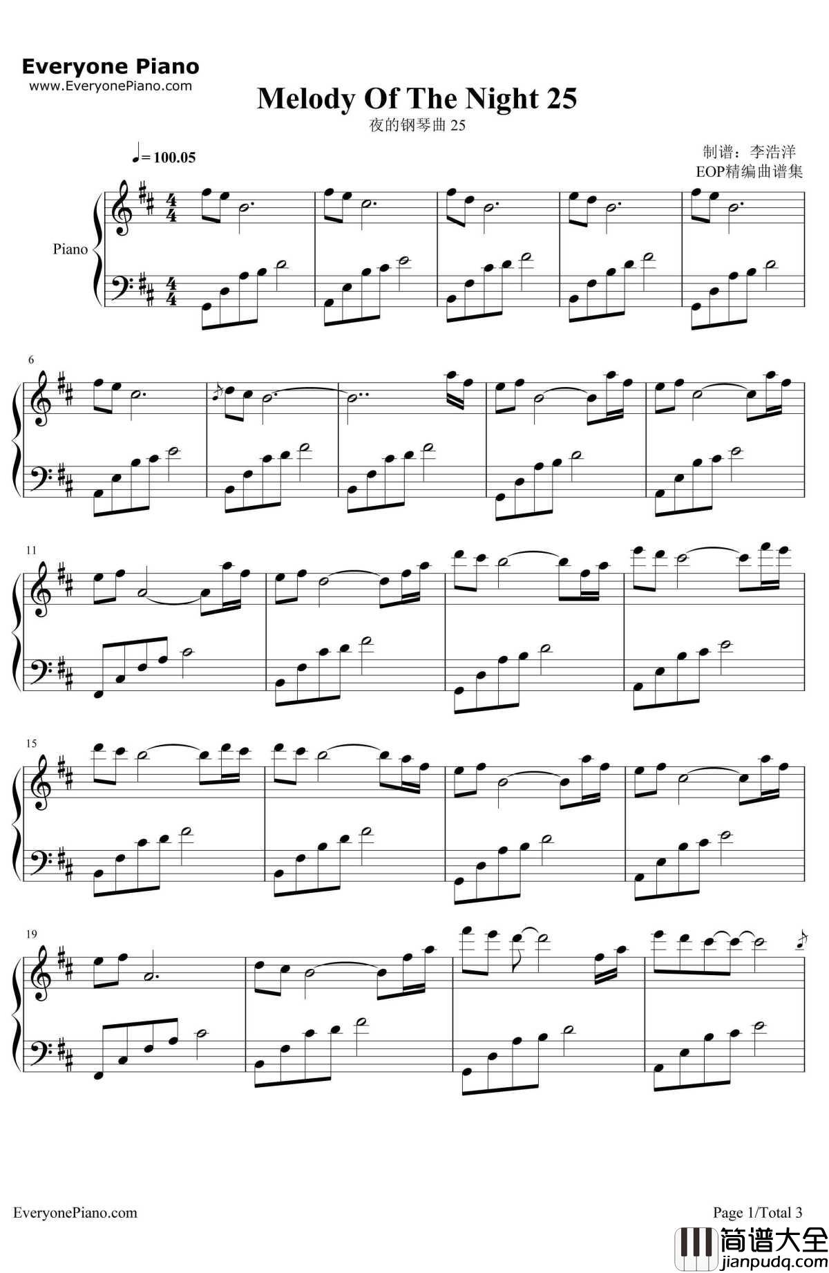 夜的钢琴曲25钢琴谱_石进