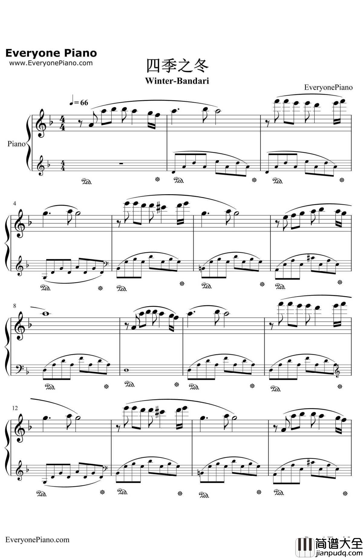 四季之冬钢琴谱_班得瑞