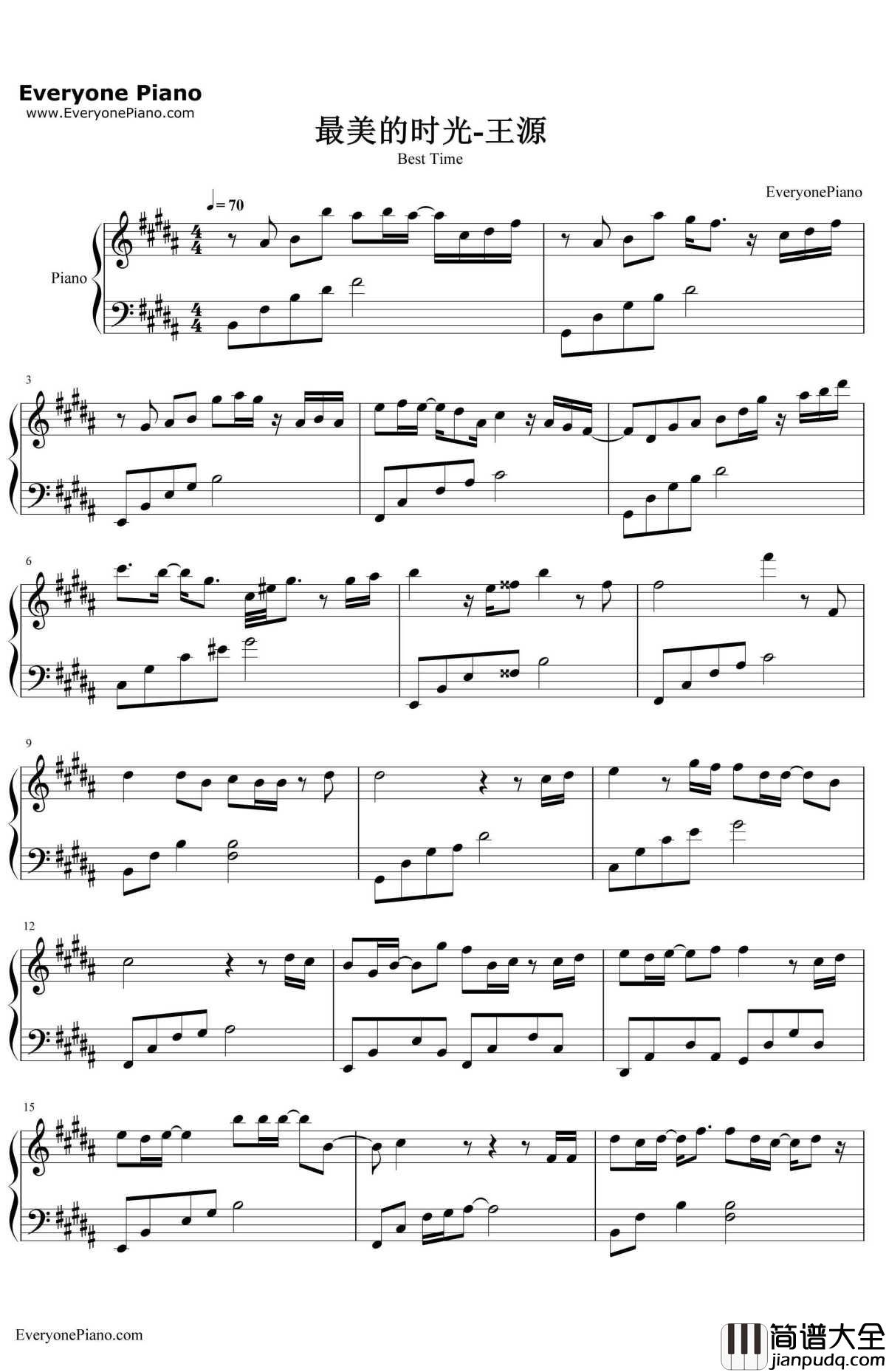 最美的时光钢琴谱_王源