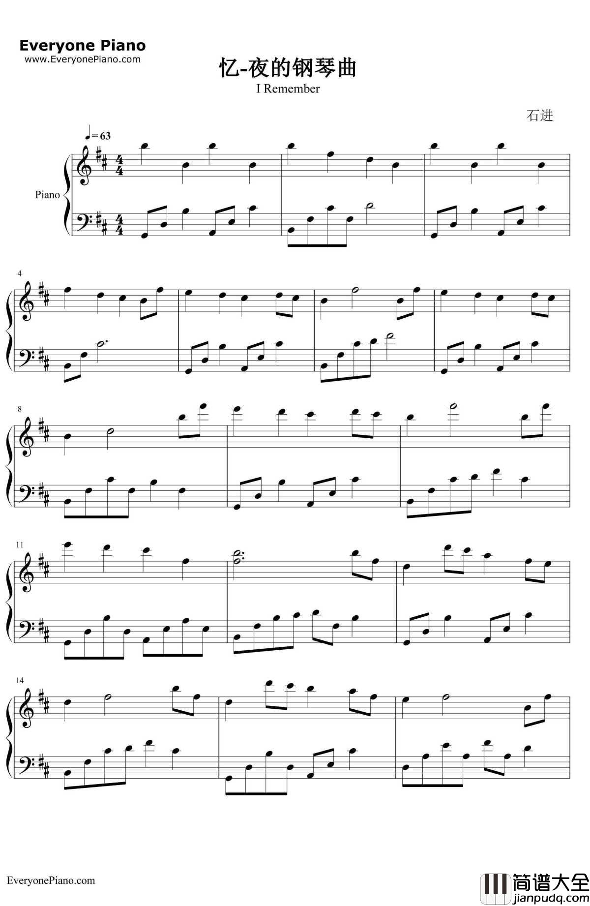 忆钢琴谱_石进_夜的钢琴曲