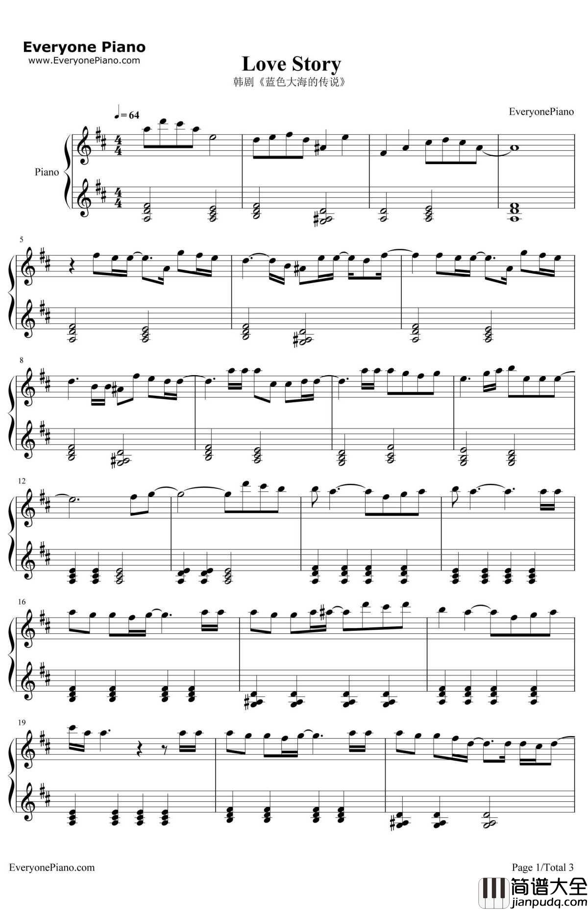 Love_Story钢琴谱_LYn_韩剧_蓝色大海的传说_OST