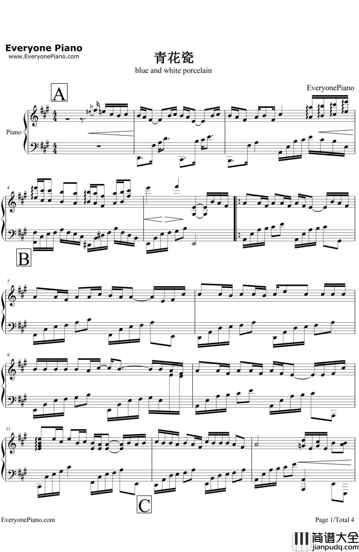 青花瓷(完美演奏版)钢琴谱_周杰伦