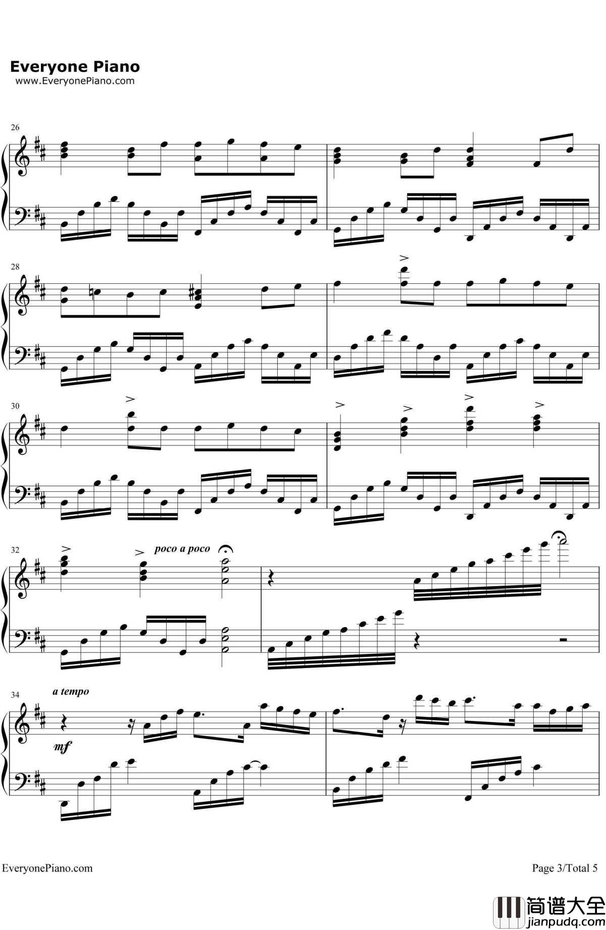 爱与卡农钢琴谱_巴哈贝尔