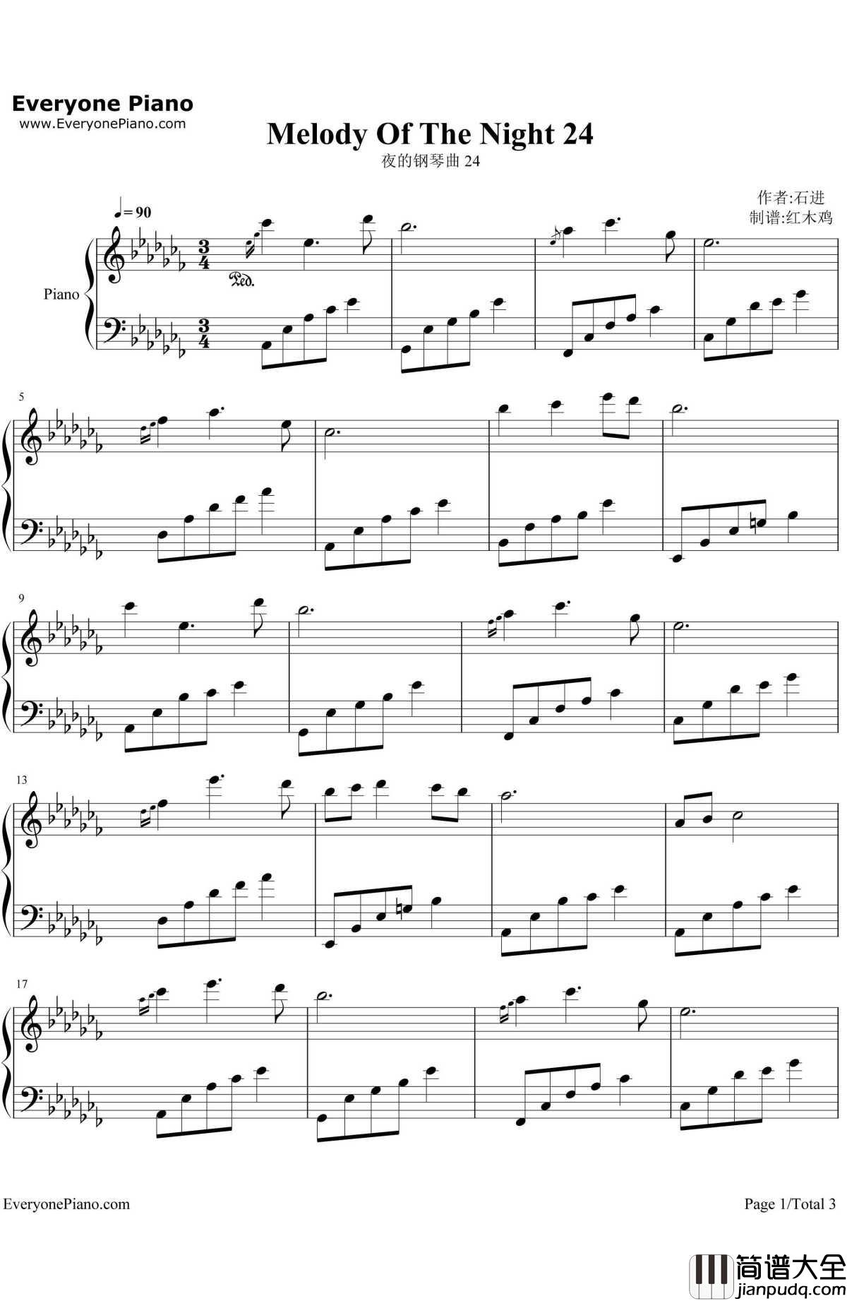 夜的钢琴曲24钢琴谱_石进