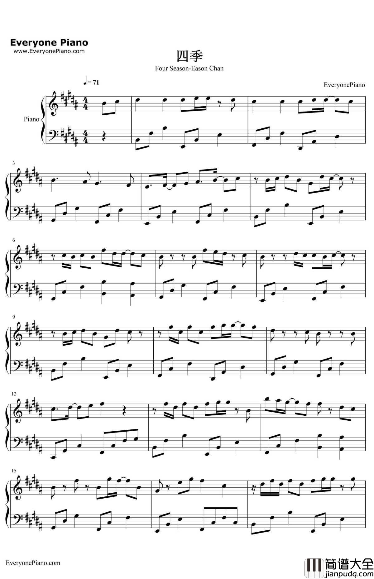 四季钢琴谱_陈奕迅