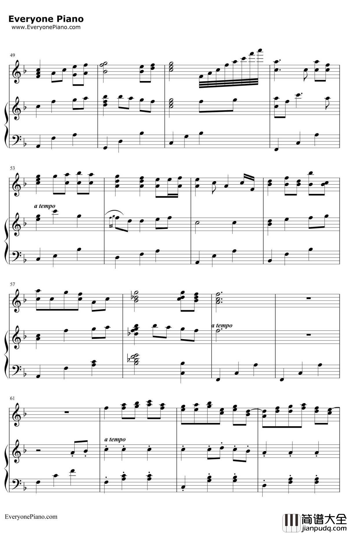 千与千寻和卡农合奏钢琴谱_久石让宫崎骏