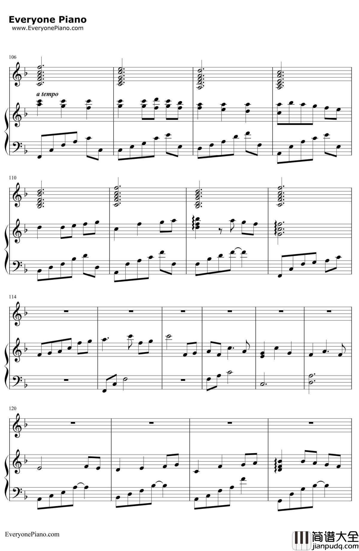 千与千寻和卡农合奏钢琴谱_久石让宫崎骏