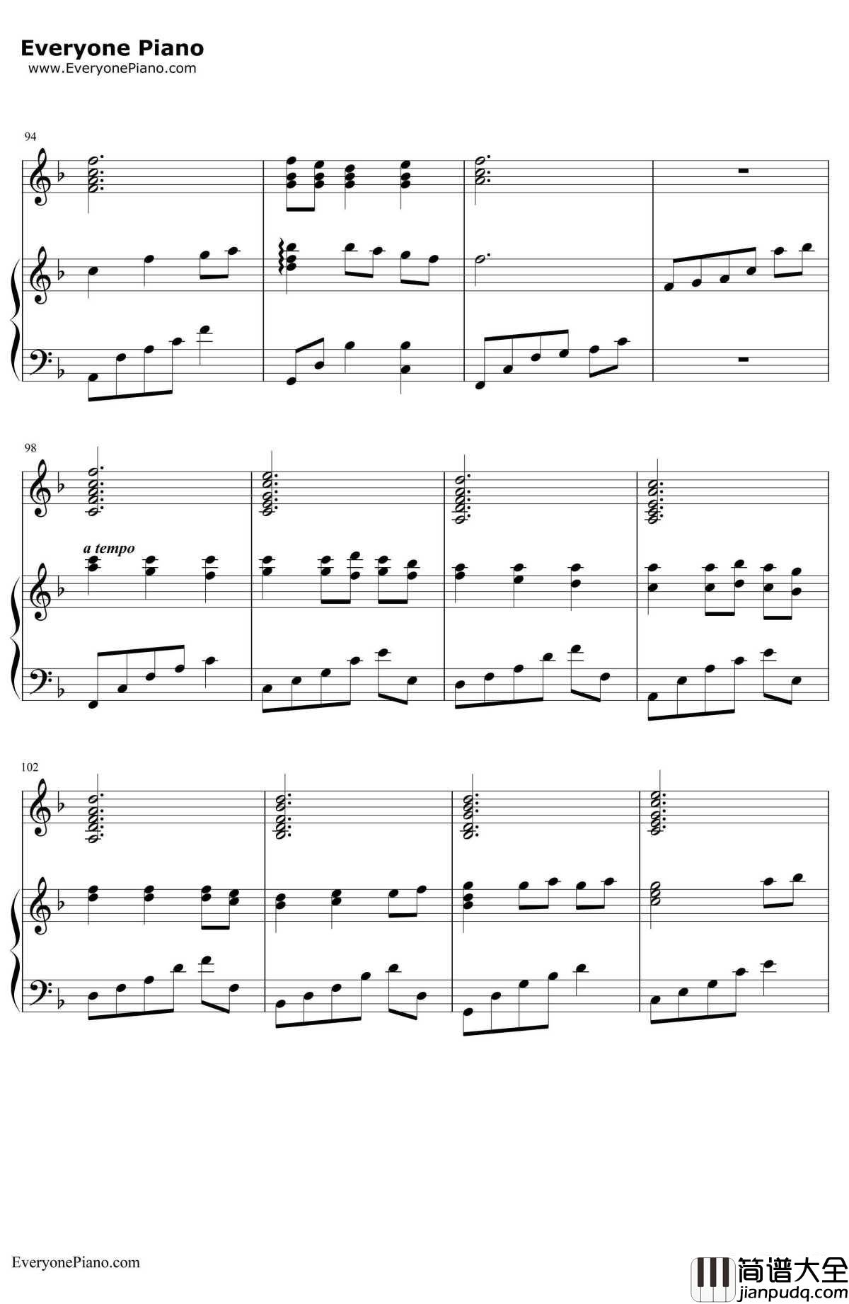 千与千寻和卡农合奏钢琴谱_久石让宫崎骏