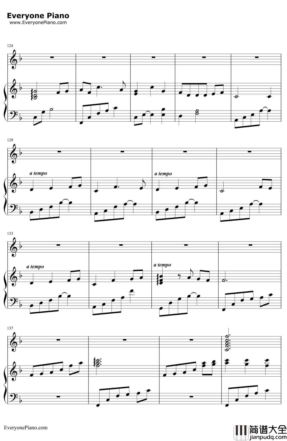 千与千寻和卡农合奏钢琴谱_久石让宫崎骏