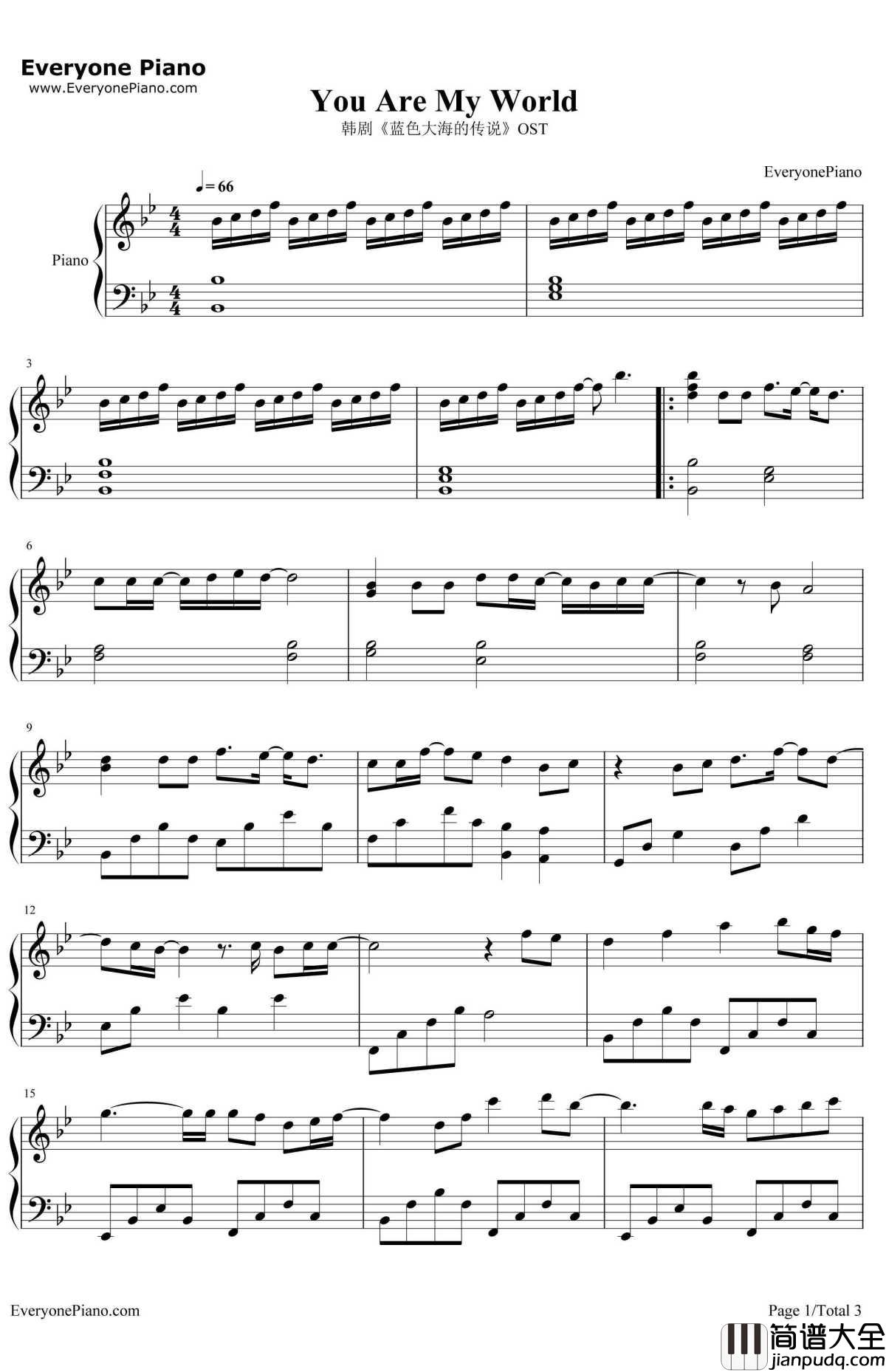 You_Are_My_World钢琴谱_尹美莱_韩剧_蓝色大海的传说_OST