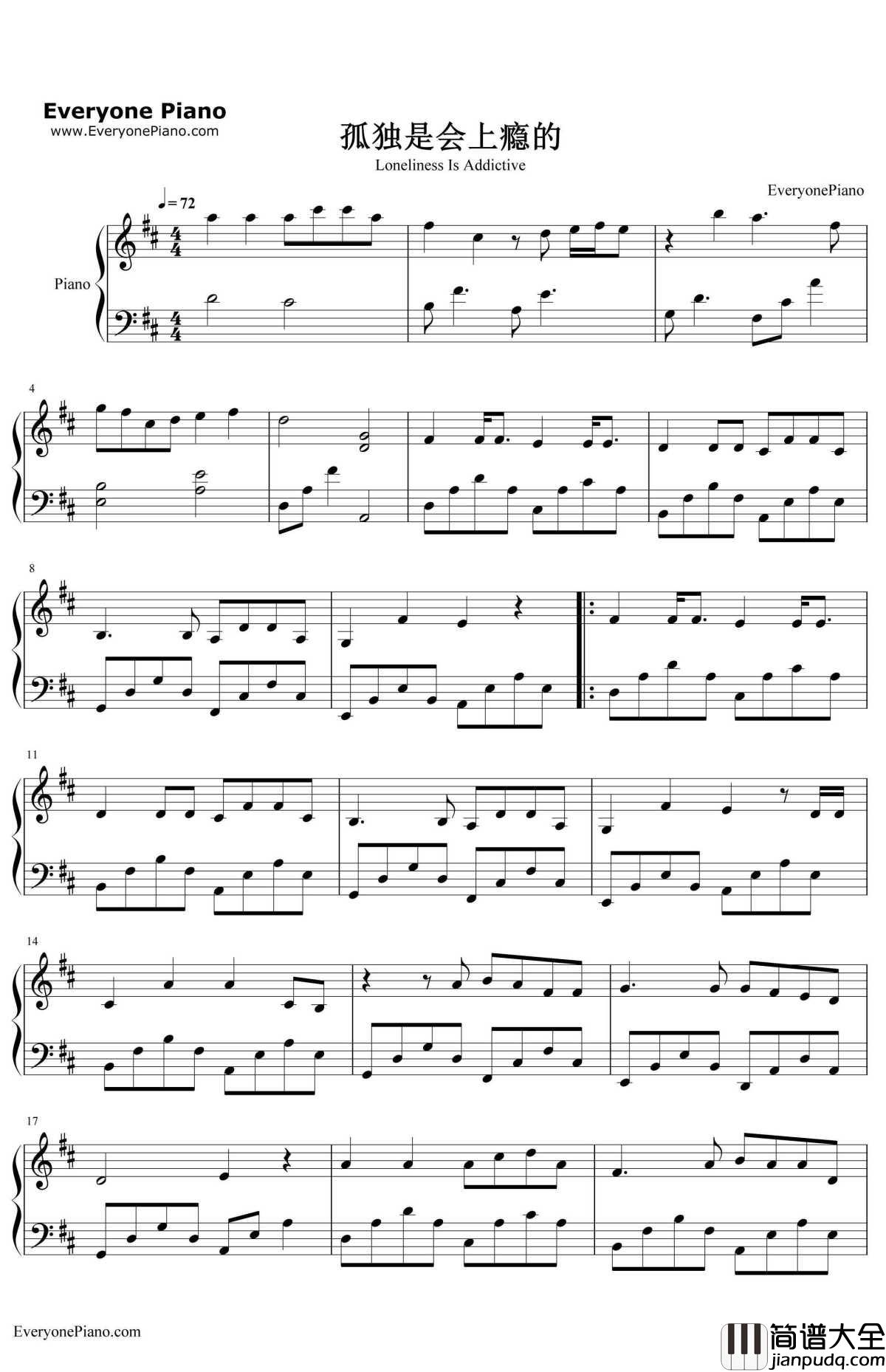 孤独是会上瘾的钢琴谱_吴克群